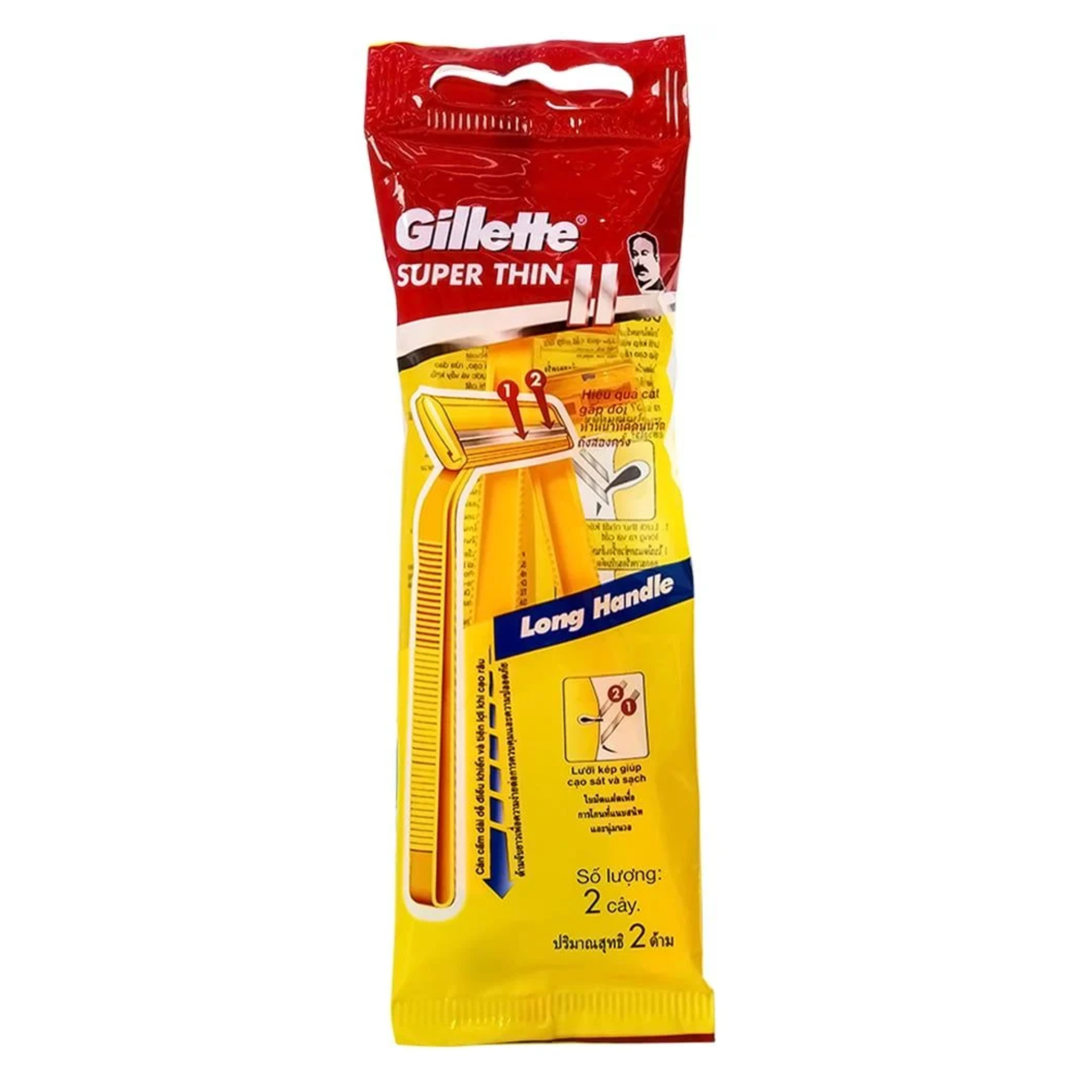 Gillette Super Dao Cạo Râu Cán Vàng Cạo Sát, Giảm Trầy Xước Túi 2 Cái
