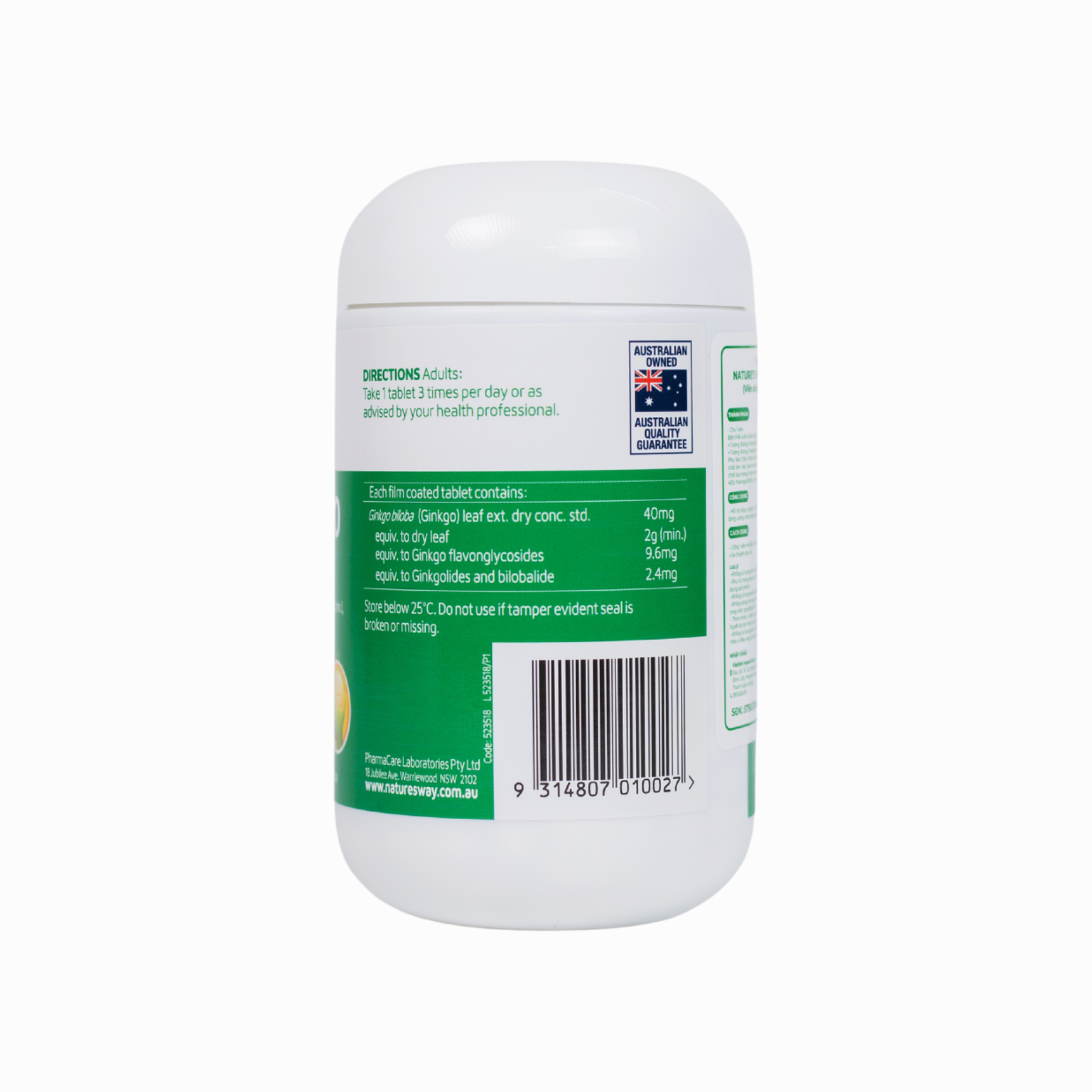 Nature's Way Viên Uống Bổ Não Ginkgo Biloba 2000mg 120 Viên