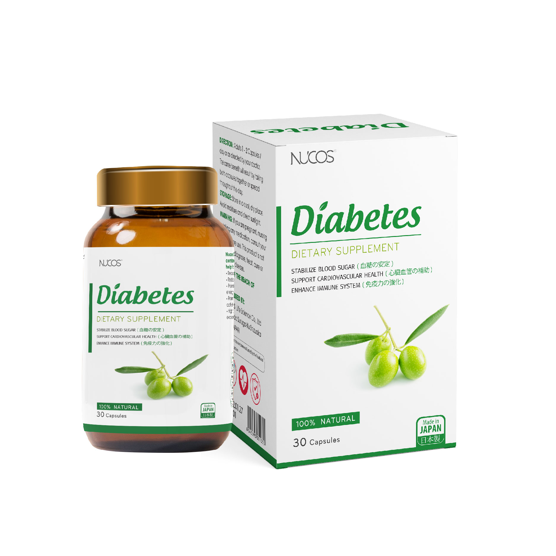 Nucos Viên Uống Điều Hòa Đường Huyết Diabetes 30 Viên