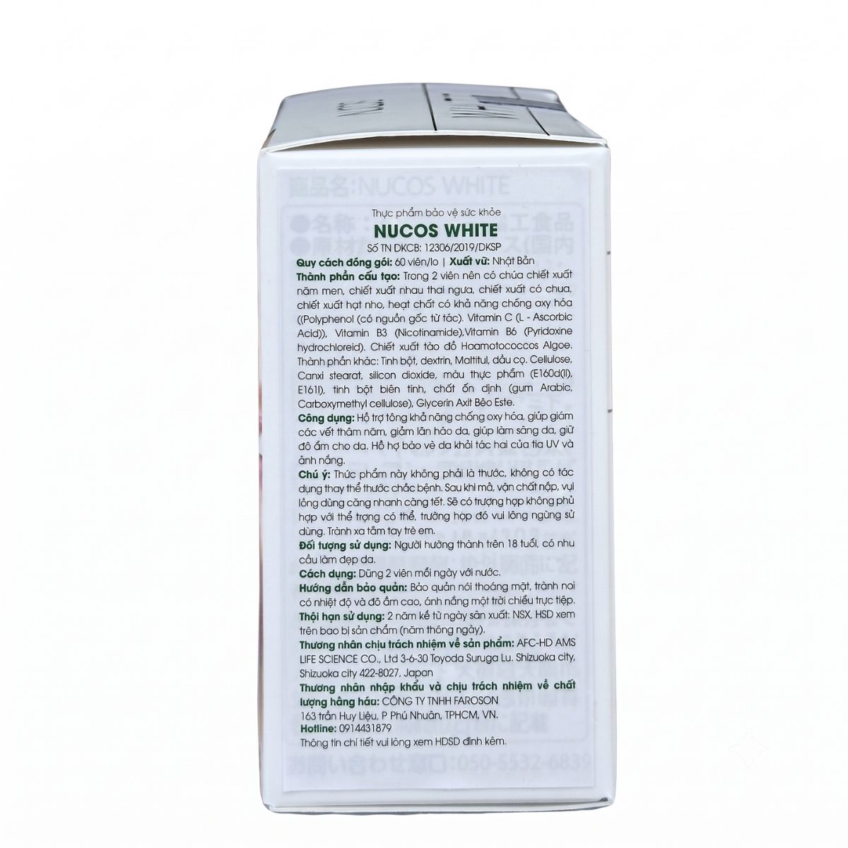 Nucos Viên Uống Trắng Da Chiết Xuất Nhau Thai Ngựa White Placenta 60 Viên