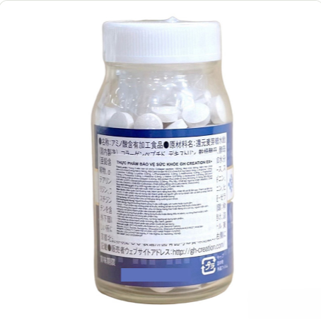 GH Creation Viên Uống Hỗ Trợ Tăng Chiều Cao Nhật Bản Ex+ 270 viên - Hàng Nhập Khẩu Chính Ngạch