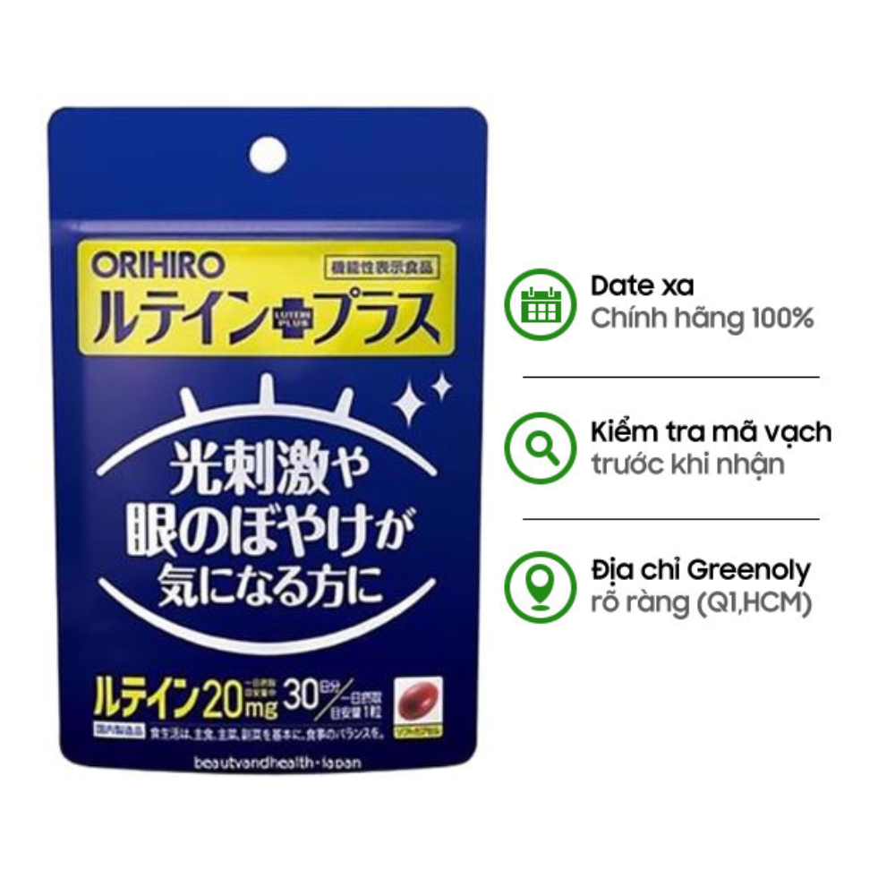 Orihiro Viên Uống Bổ Mắt Lutein Plus 30 Viên