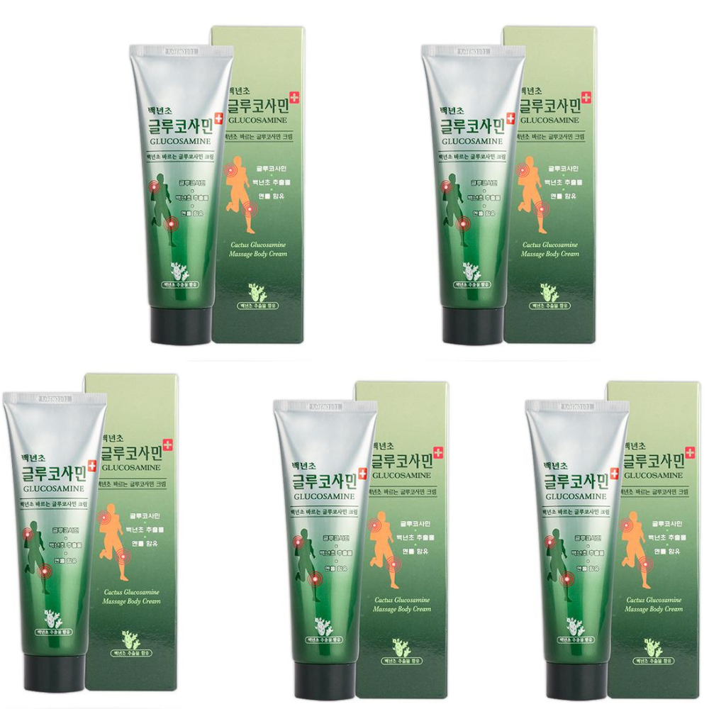 Dầu Lạnh Xoa Bóp 150ml Từ Hàn Quốc - Quà Tặng