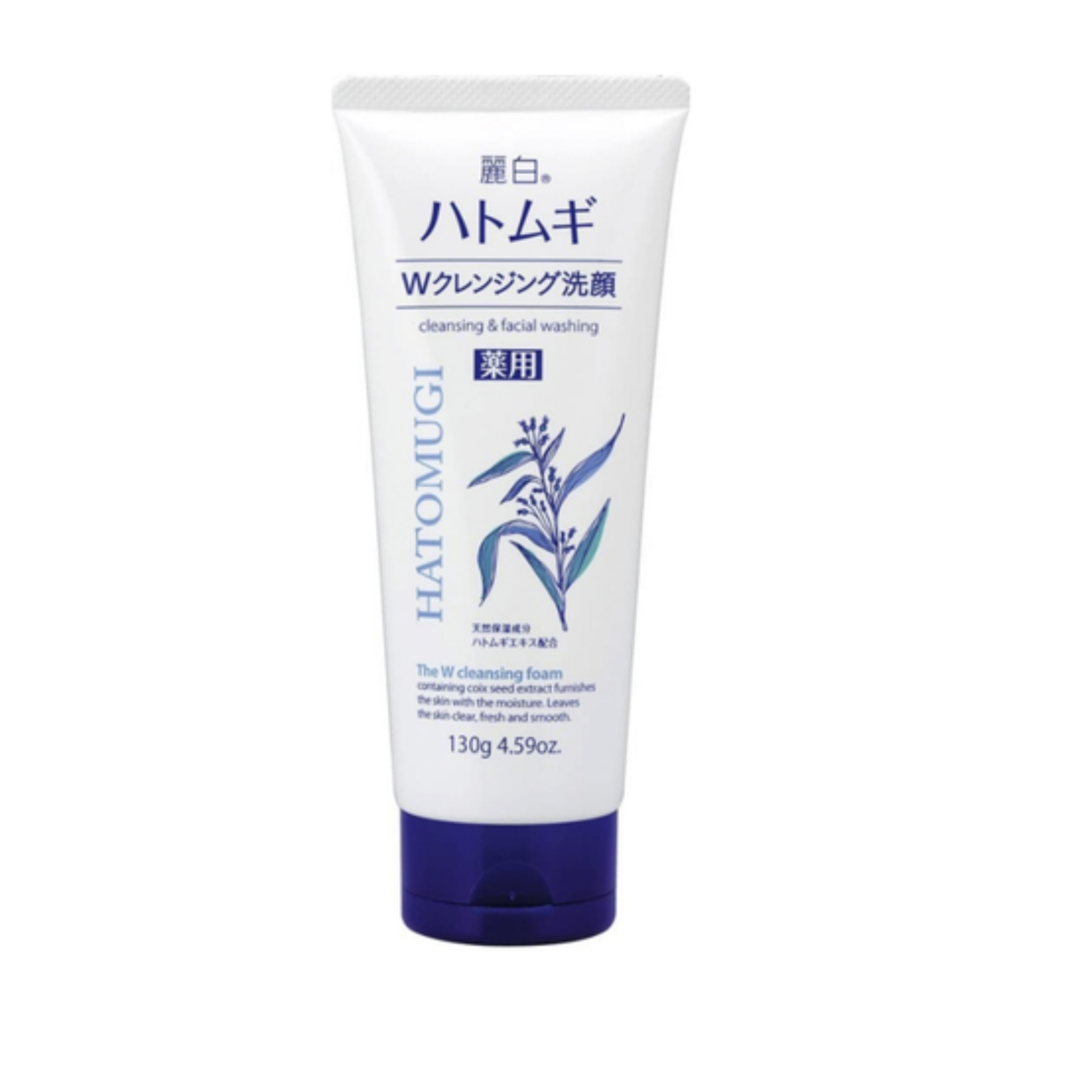 Hatomugi Sữa Rửa Mặt Tẩy Trang Chiết Xuất Ý Dĩ The W Cleansing Foam 130g