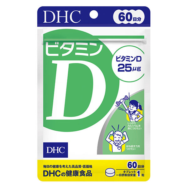 DHC Viên Uống Vitamin D 60 Ngày