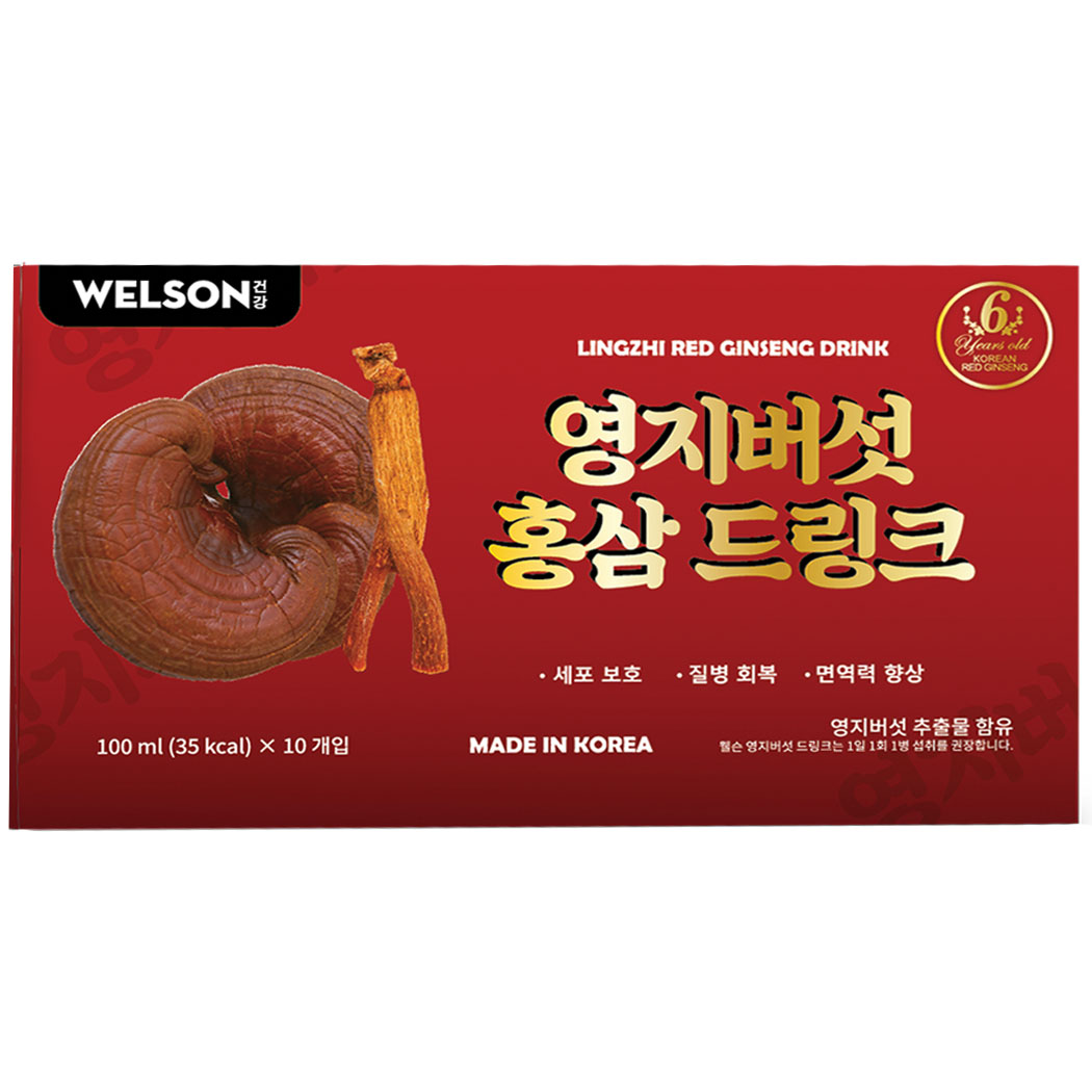 Welson Nước Uống Hồng Sâm Linh Chi Lingzhi Red Ginseng 10 Chai