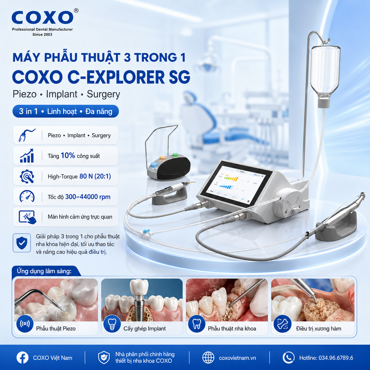 Máy phẫu thuật 3 in 1 Coxo C-Explorer SG