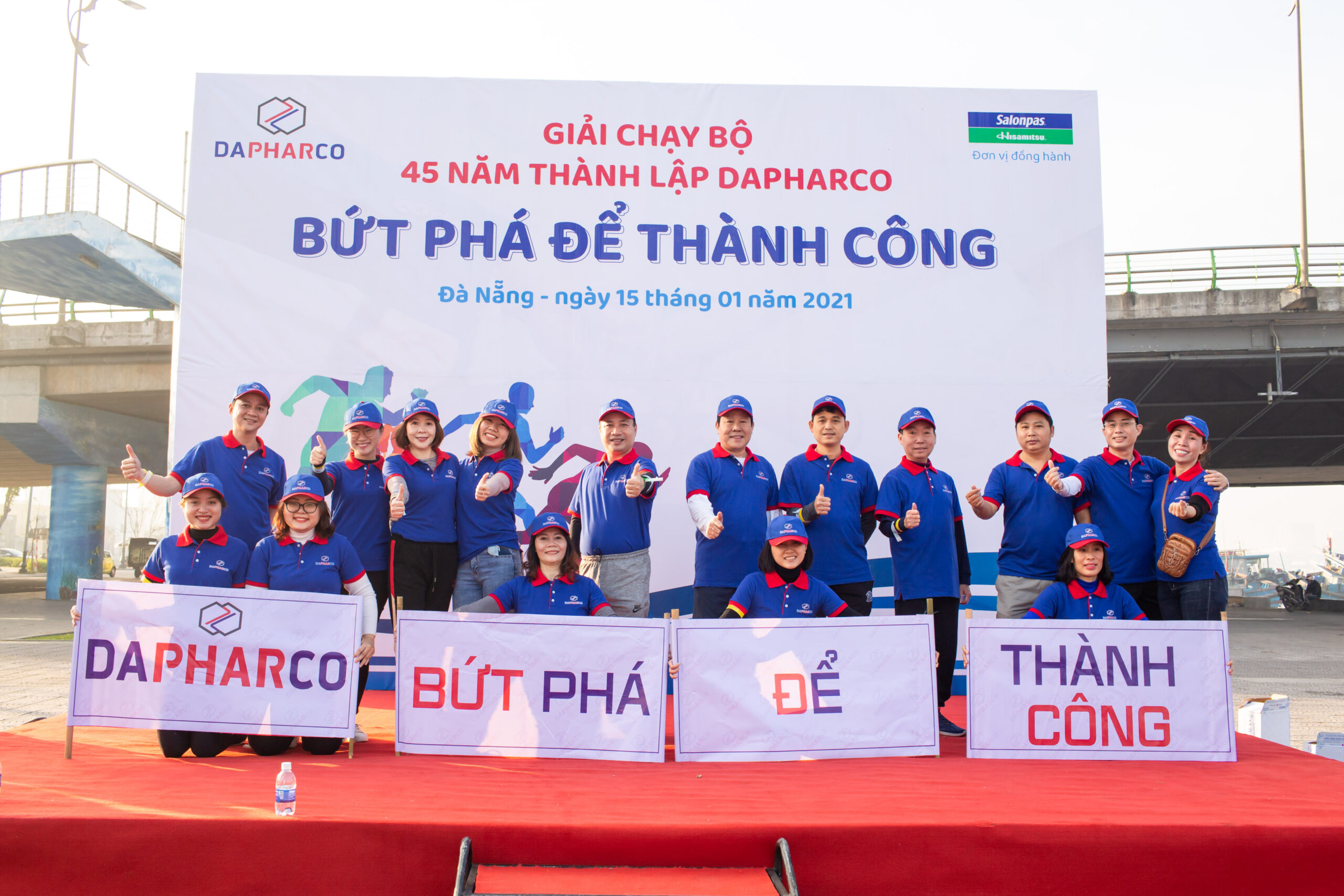 GIẢI CHẠY BỘ DAPHARCO – BỨT PHÁ ĐỂ THÀNH CÔNG KỶ NIỆM 45 NĂM THÀNH LẬP DAPHARCO