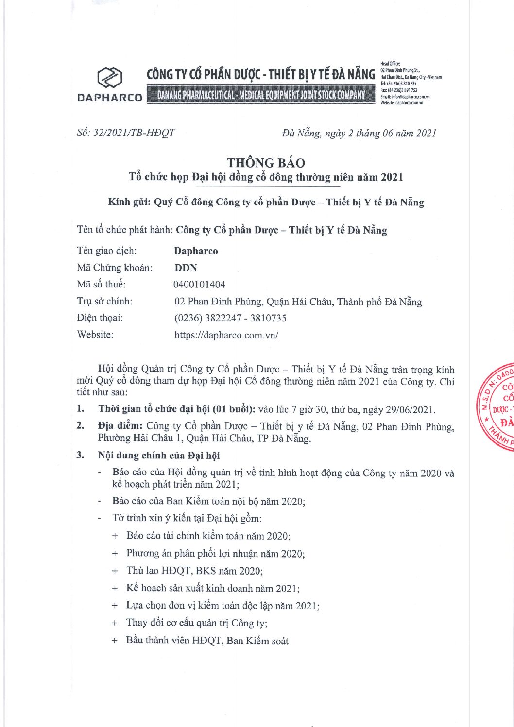Thư mời và tài liệu họp đại hội đồng cổ đông thường niên 2021