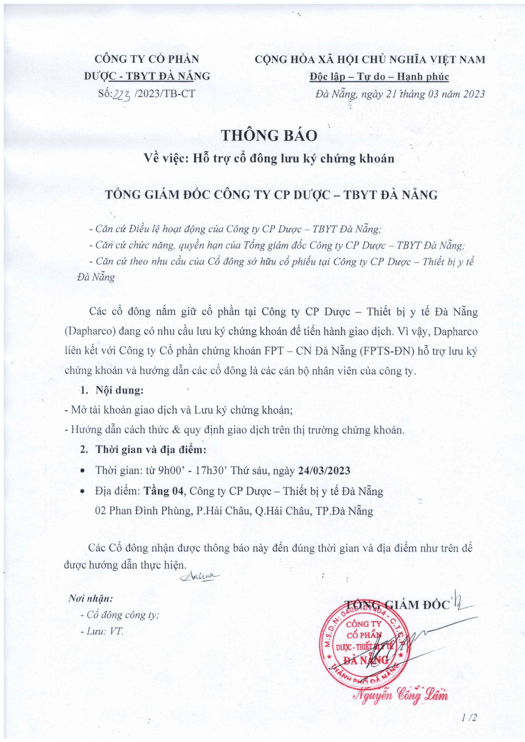 DAPHARCO THÔNG BÁO HỖ TRỢ CỔ ĐÔNG LƯU KÝ CHỨNG KHOÁN