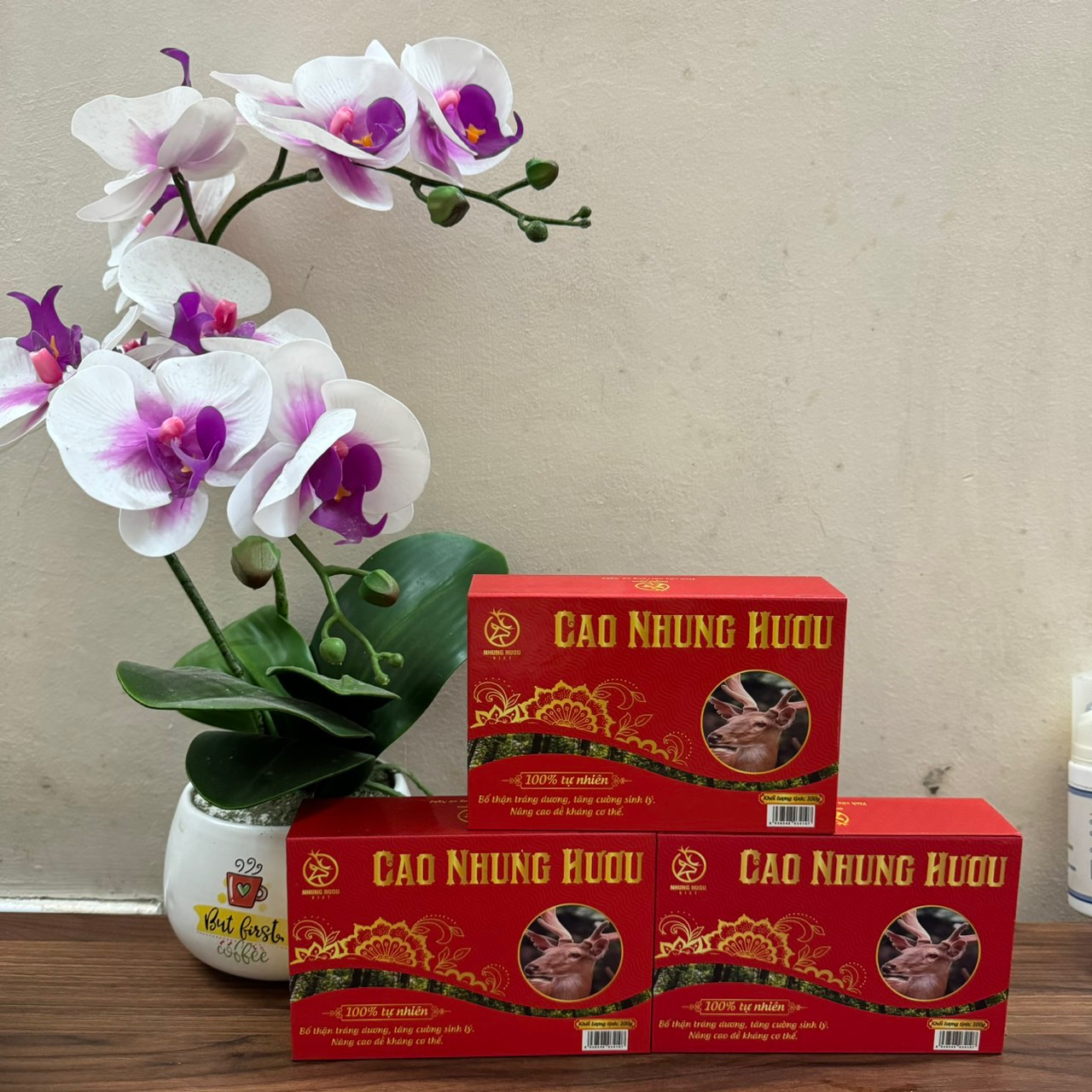 CAO NHUNG HƯƠU