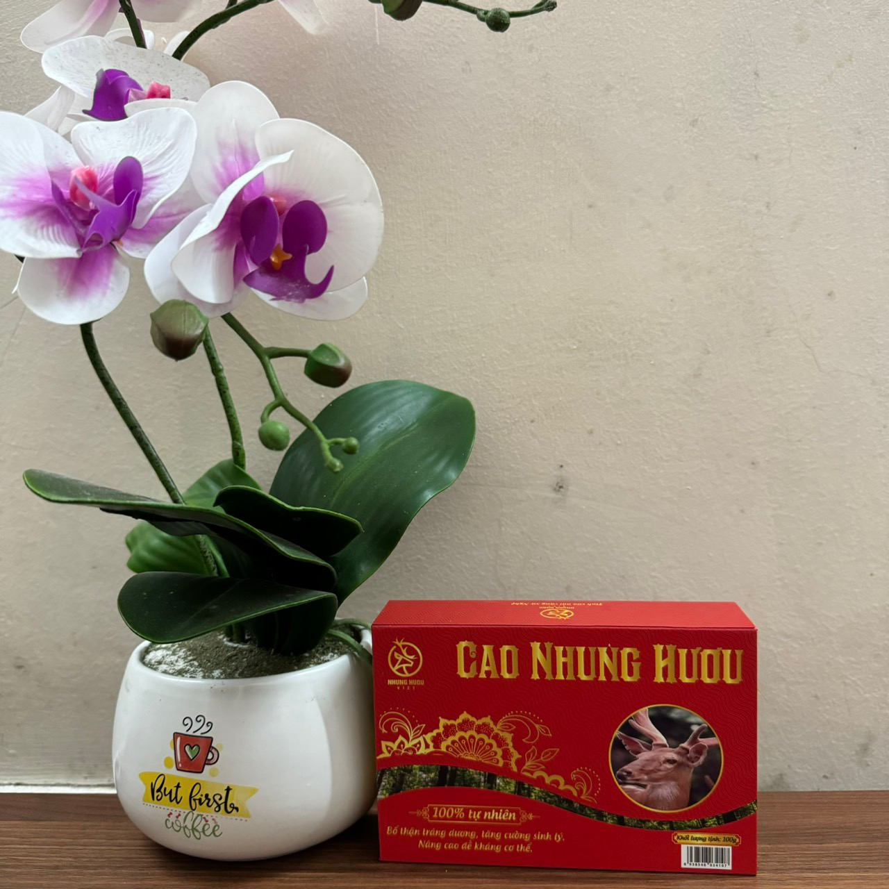 CAO NHUNG HƯƠU