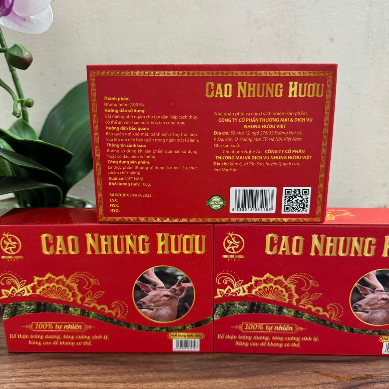 CAO NHUNG HƯƠU