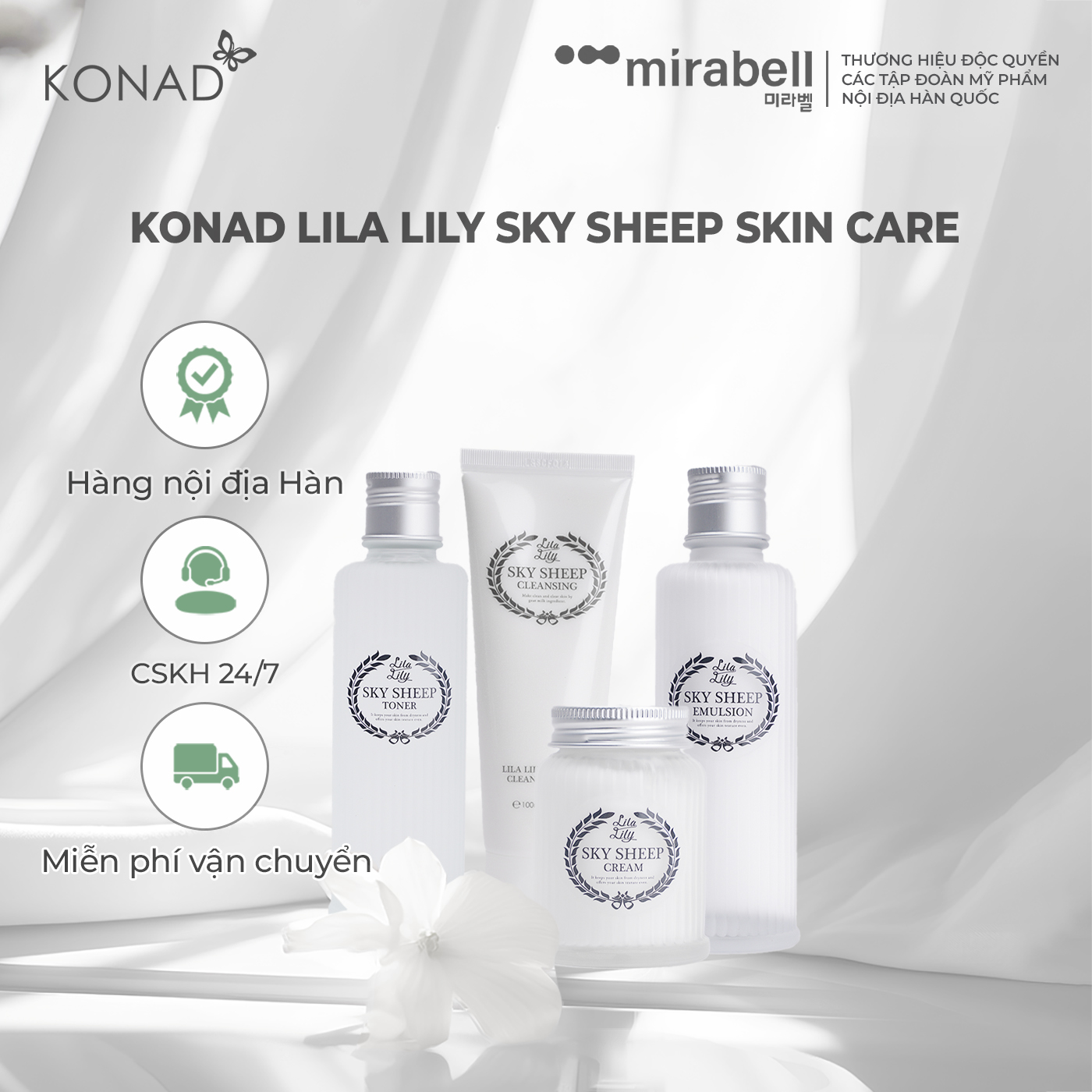 LILA LILY SKY SHEEP SKIN CARE SET