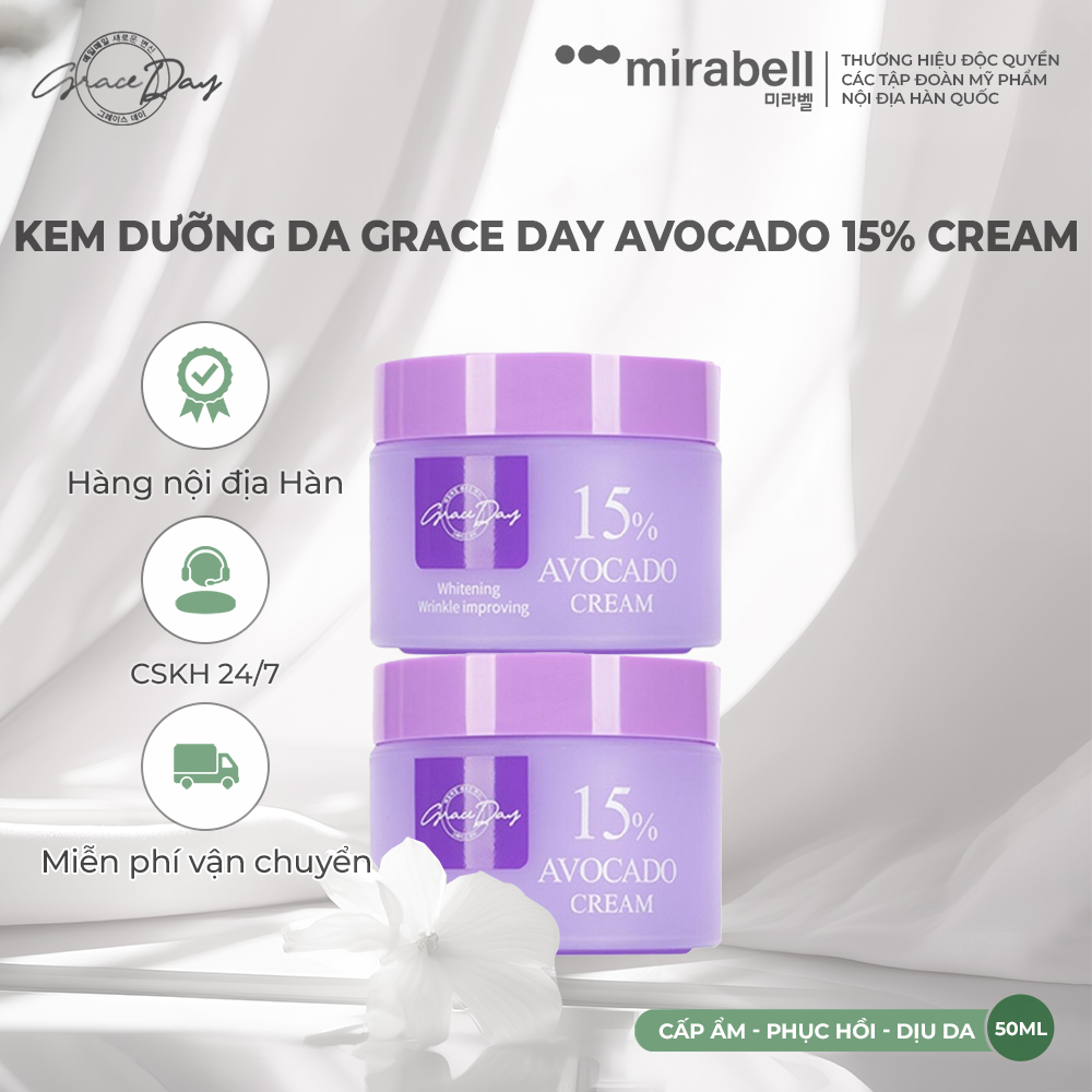 Kem dưỡng da Grace Day Avocado 15% Cream