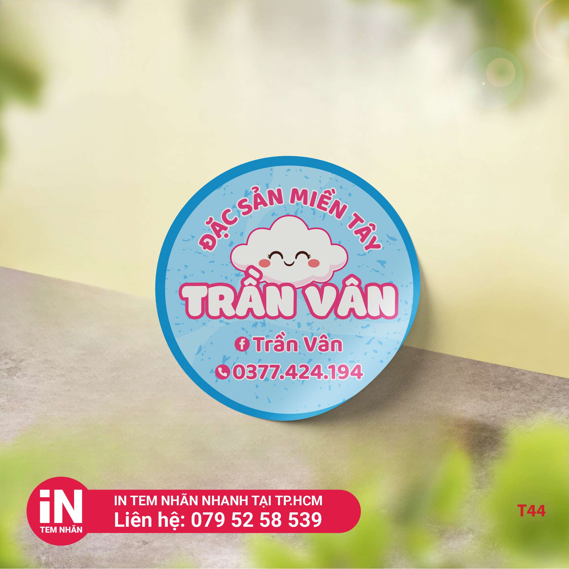 Mẫu tem tròn