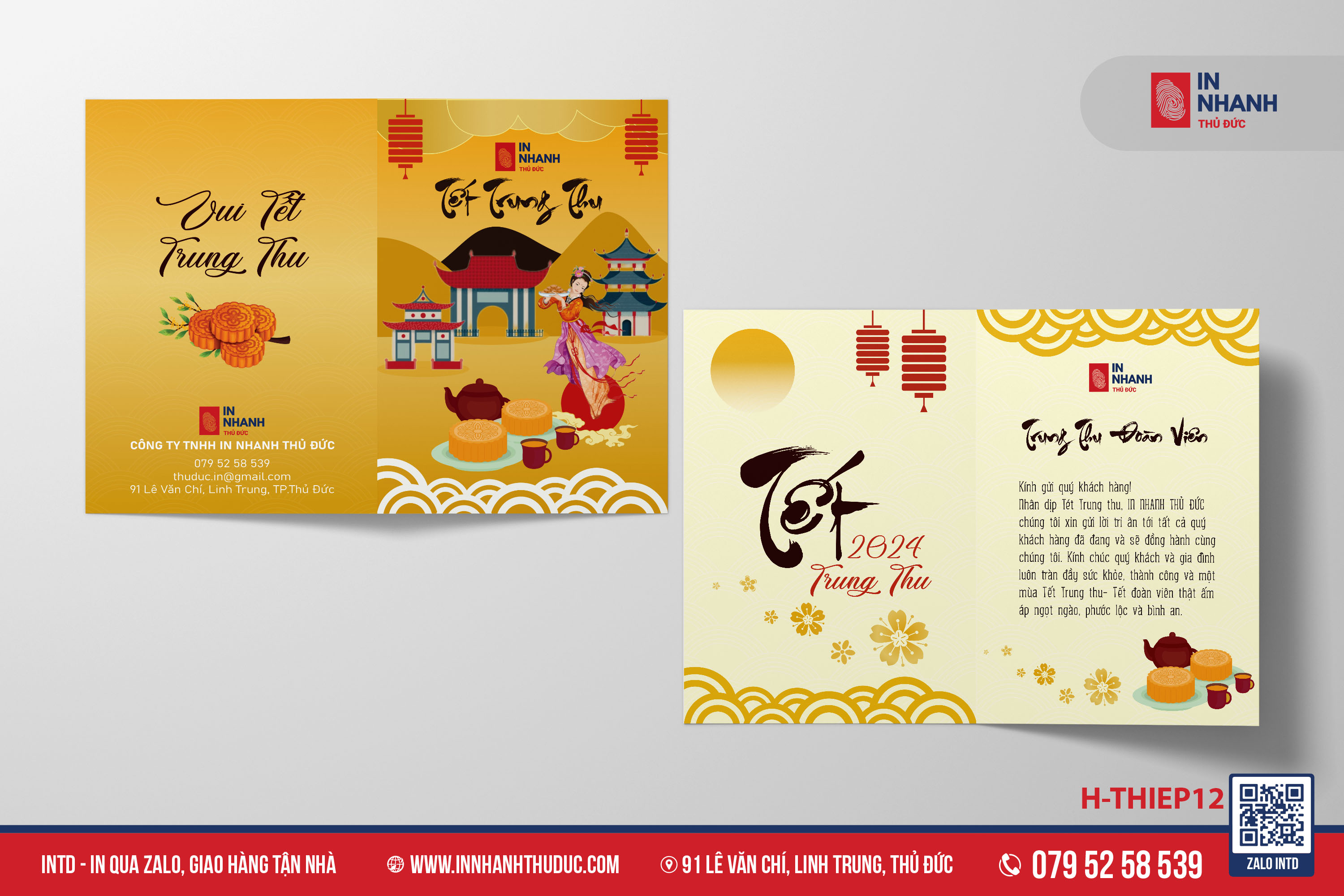 Thiệp 12