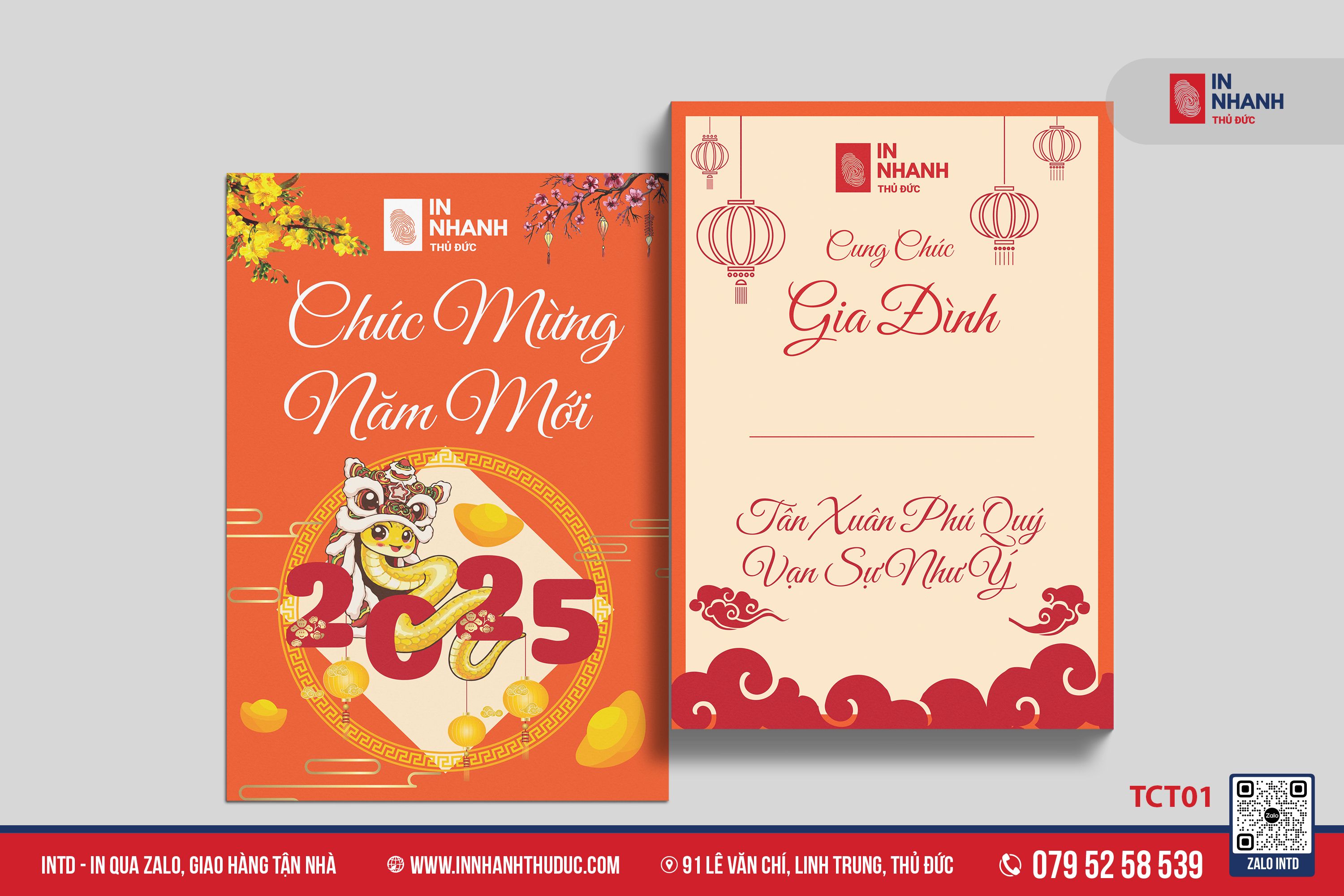 Thiệp cưới
