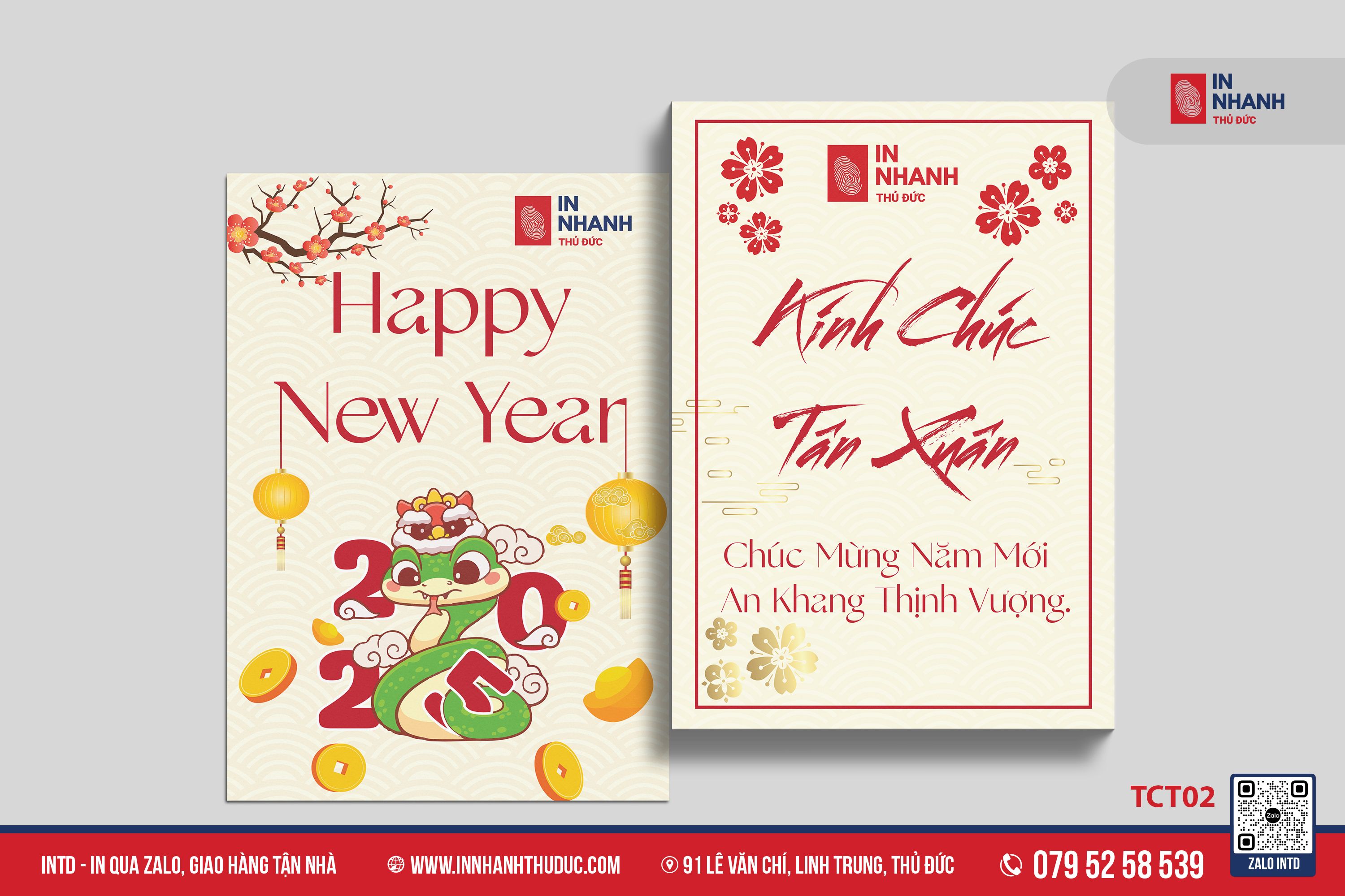 Thiệp cưới