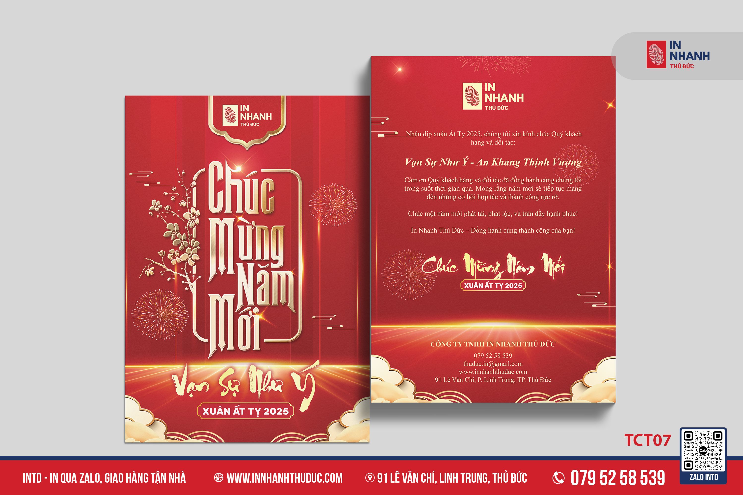 Thiệp cưới