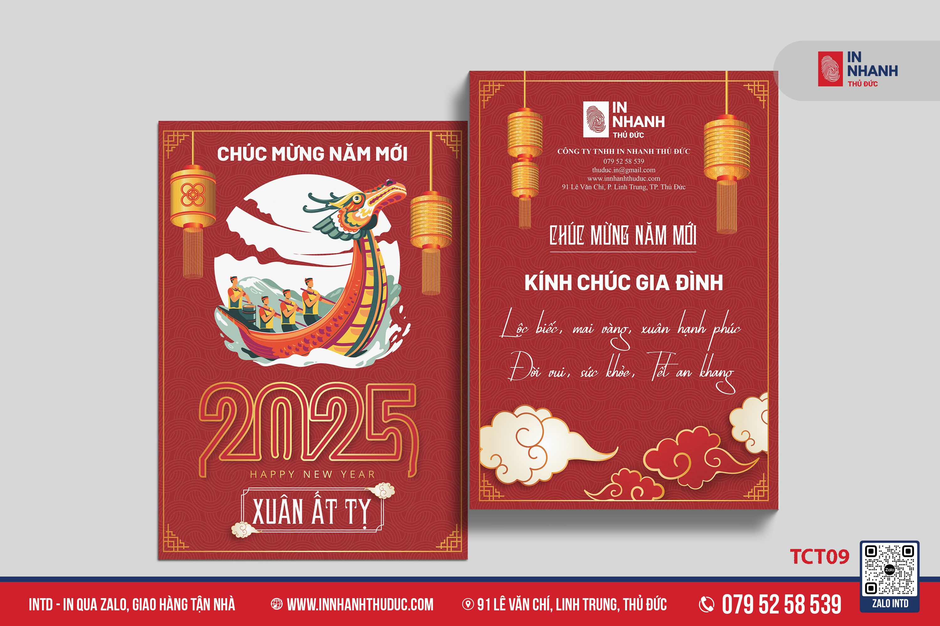 Thiệp cưới