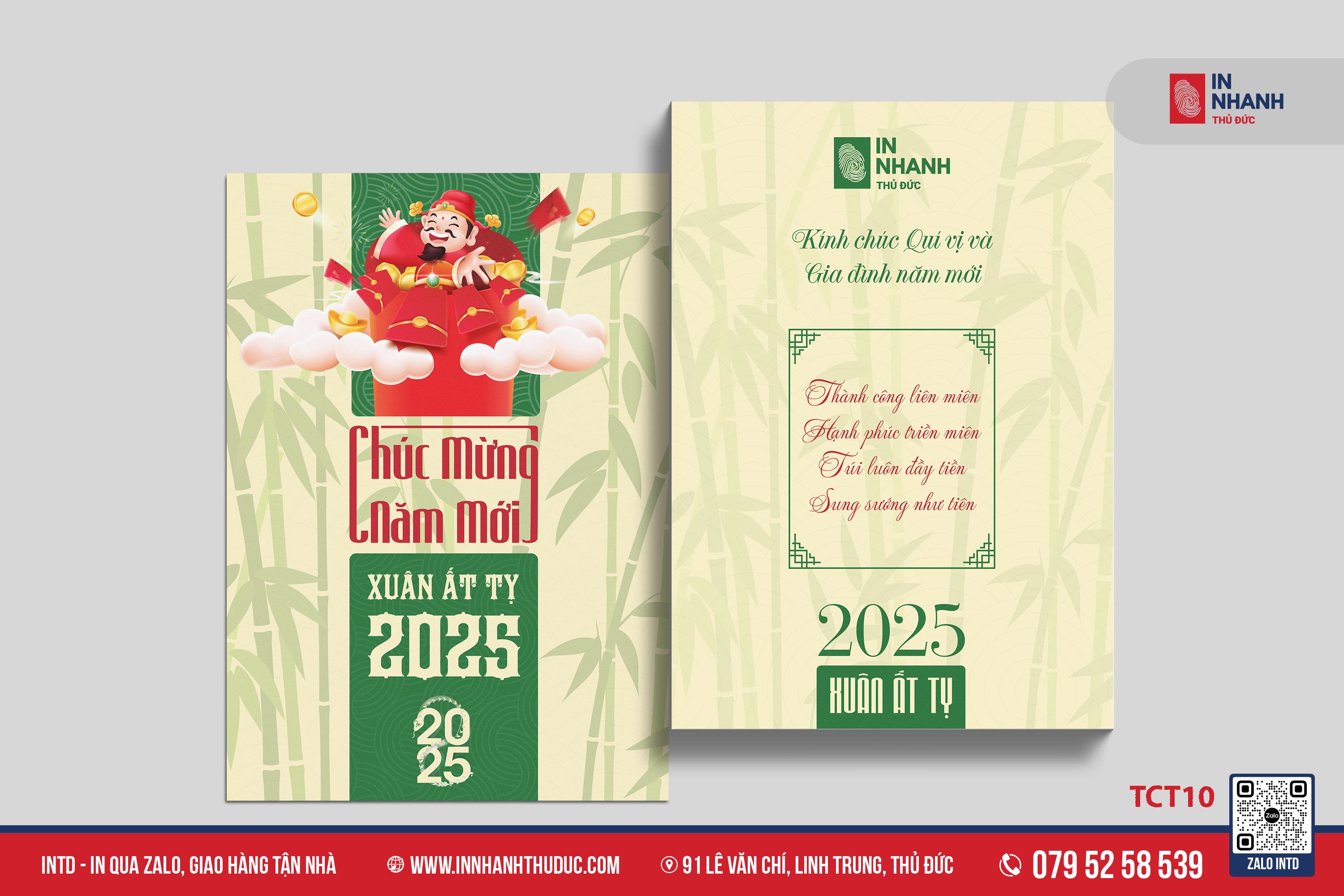 Thiệp cưới