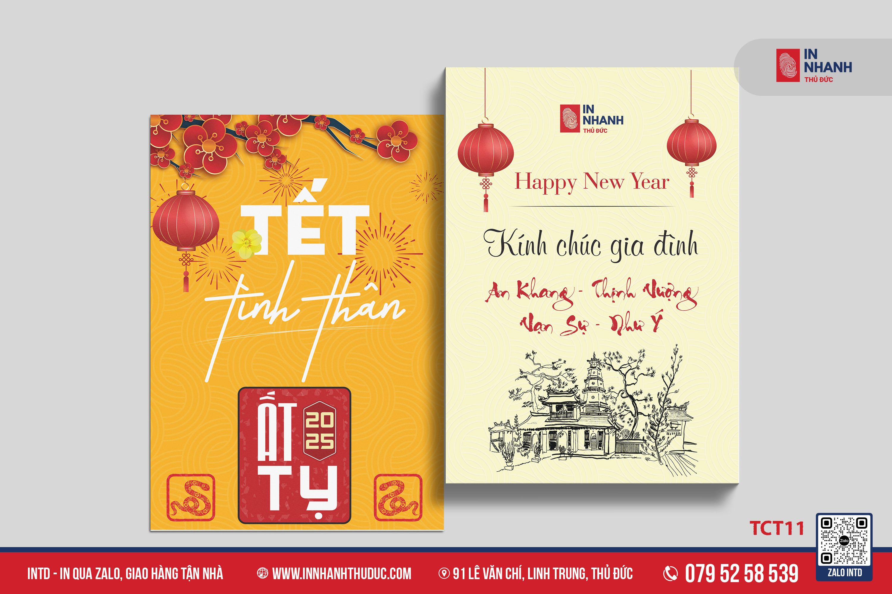 Thiệp cưới