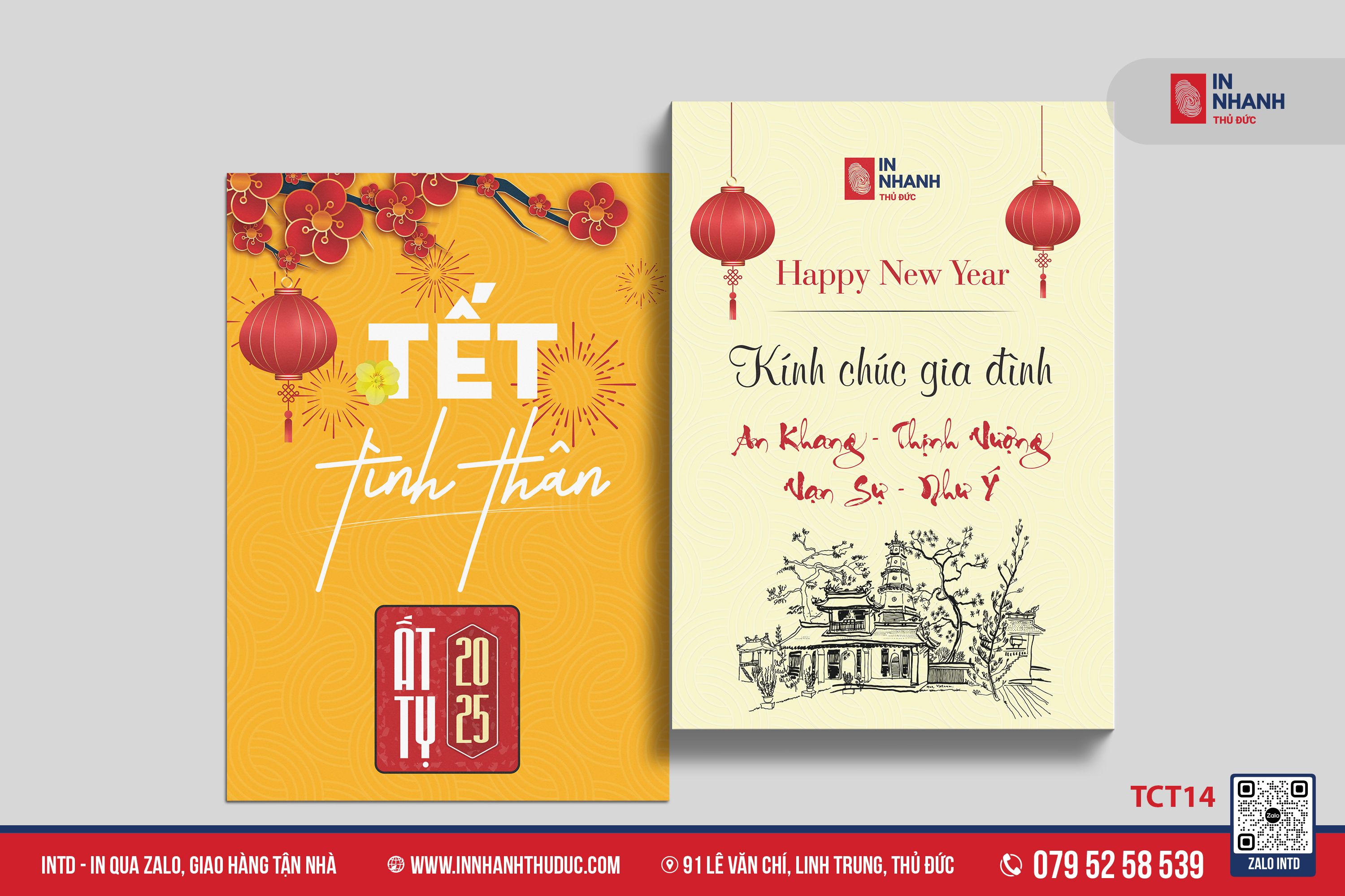 Thiệp cưới