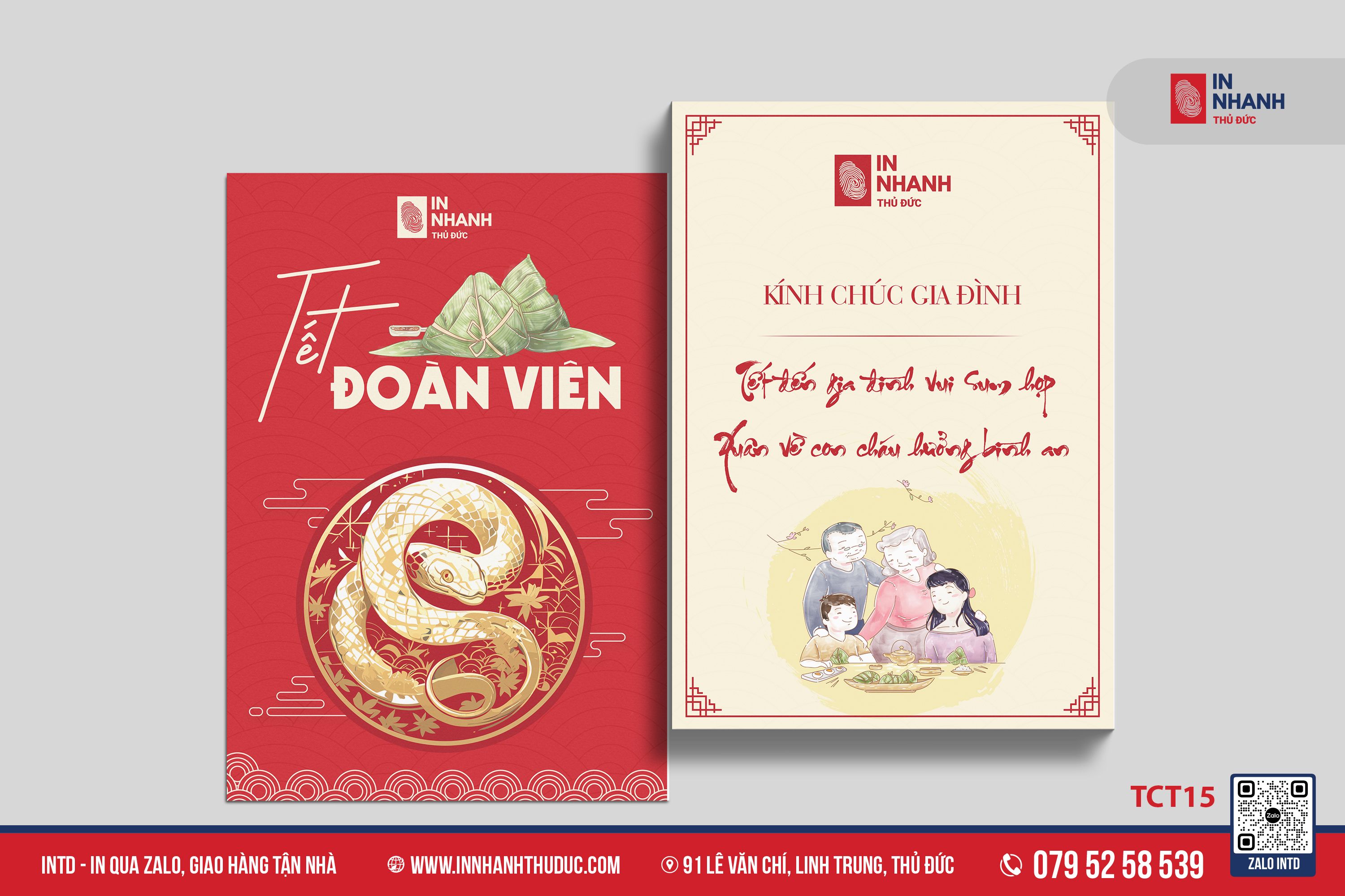 Thiệp cưới
