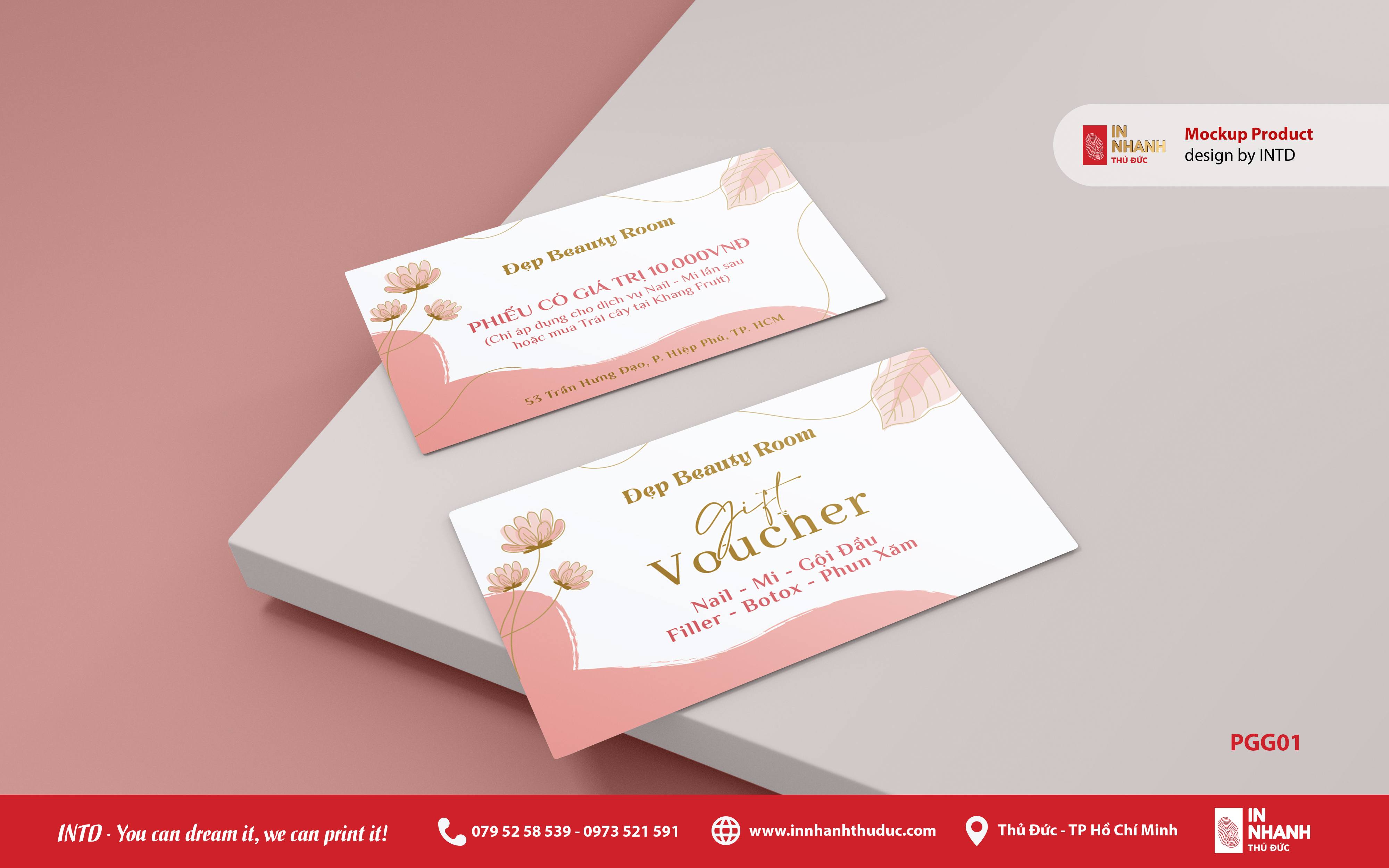 Voucher