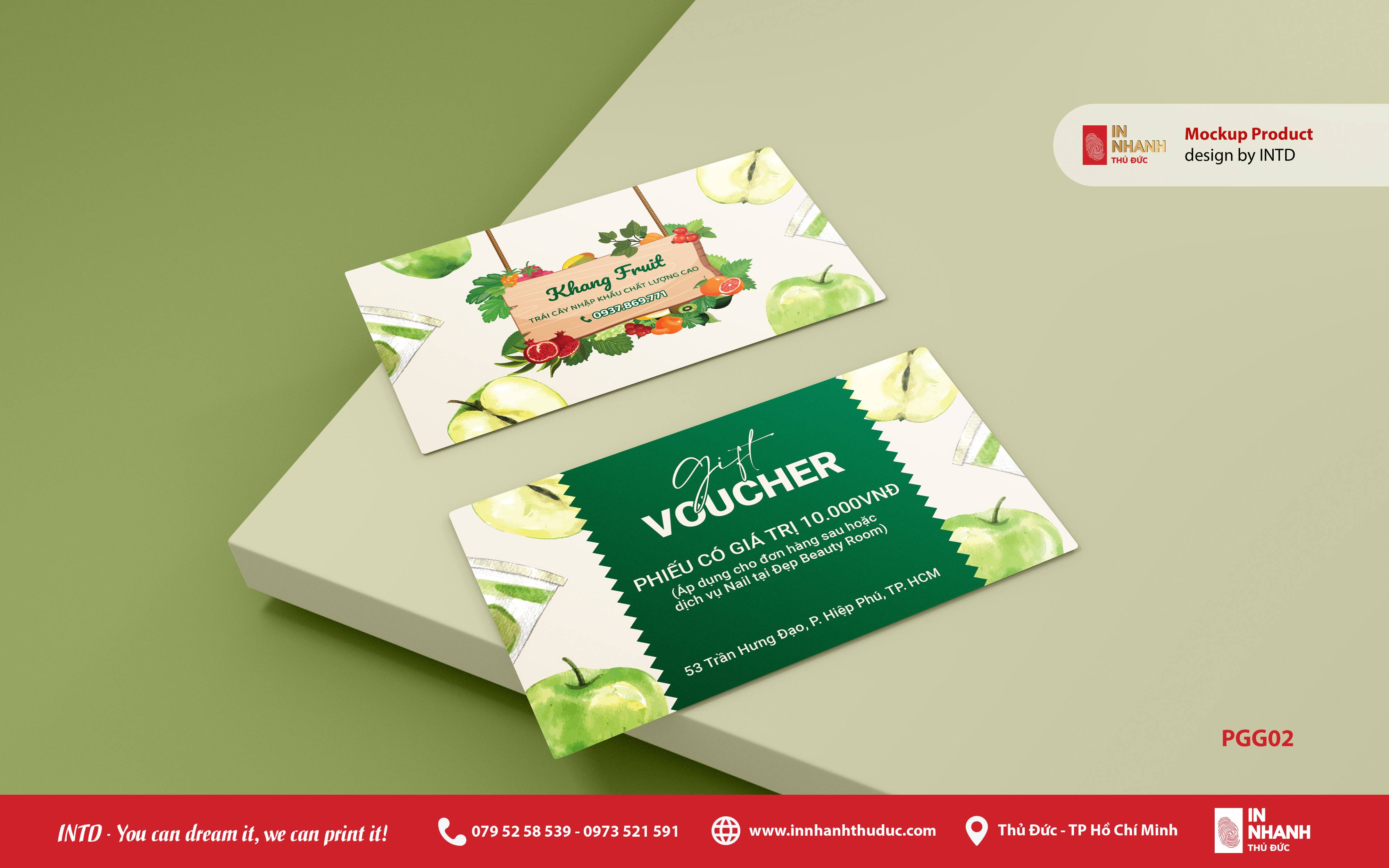Voucher