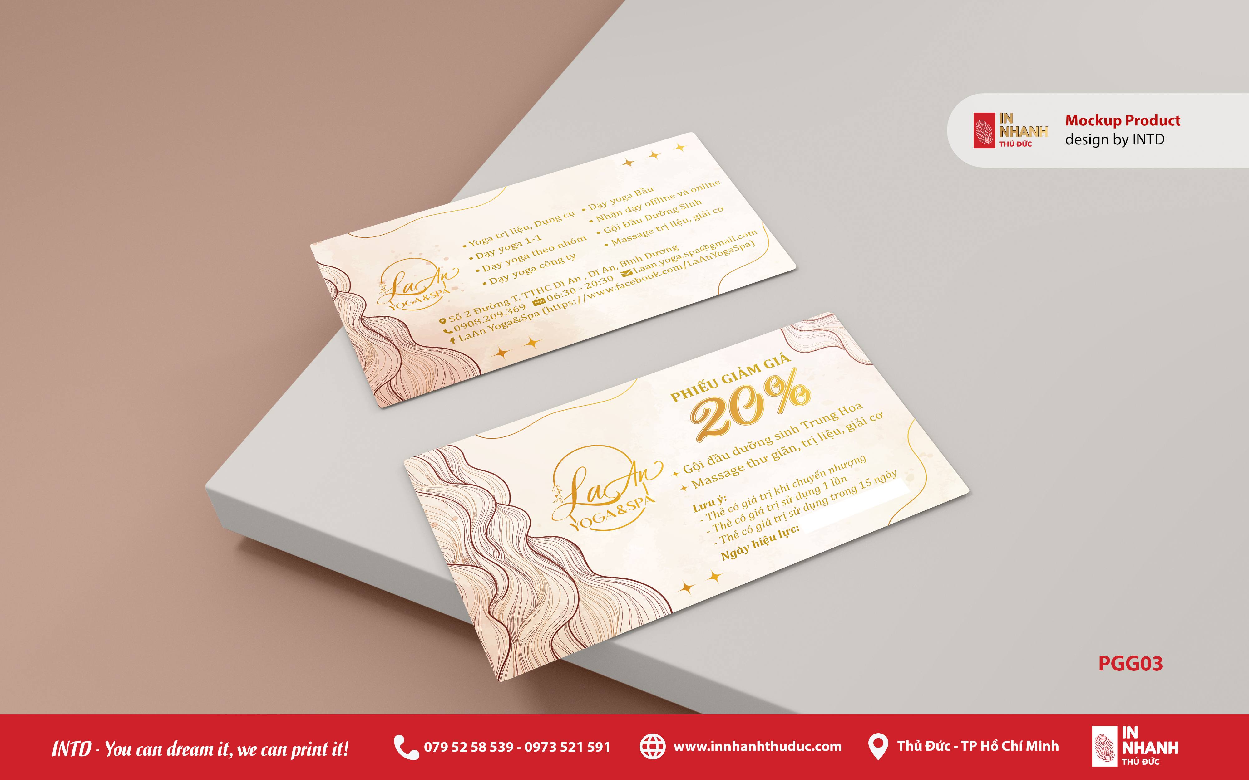 Voucher