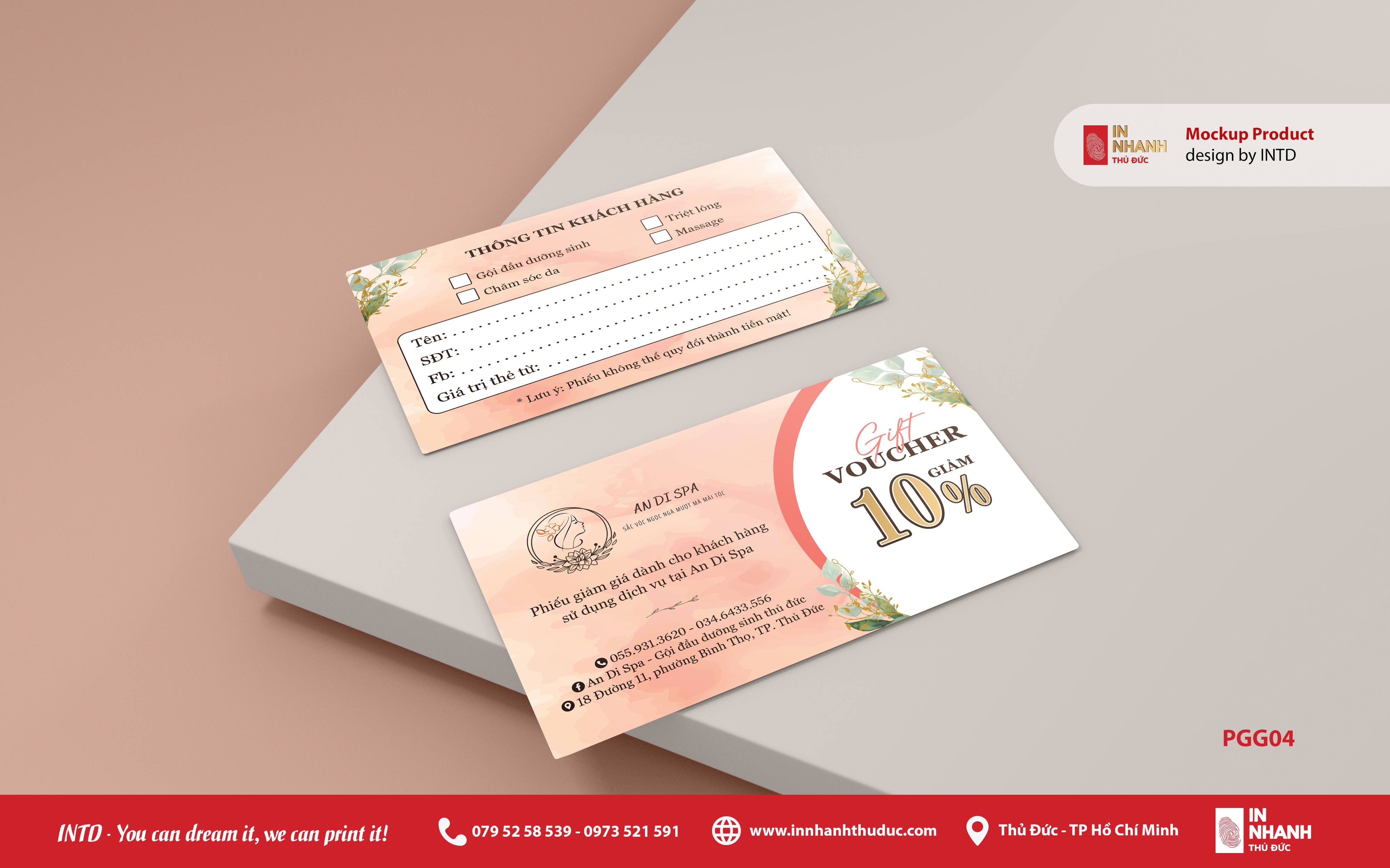 Voucher