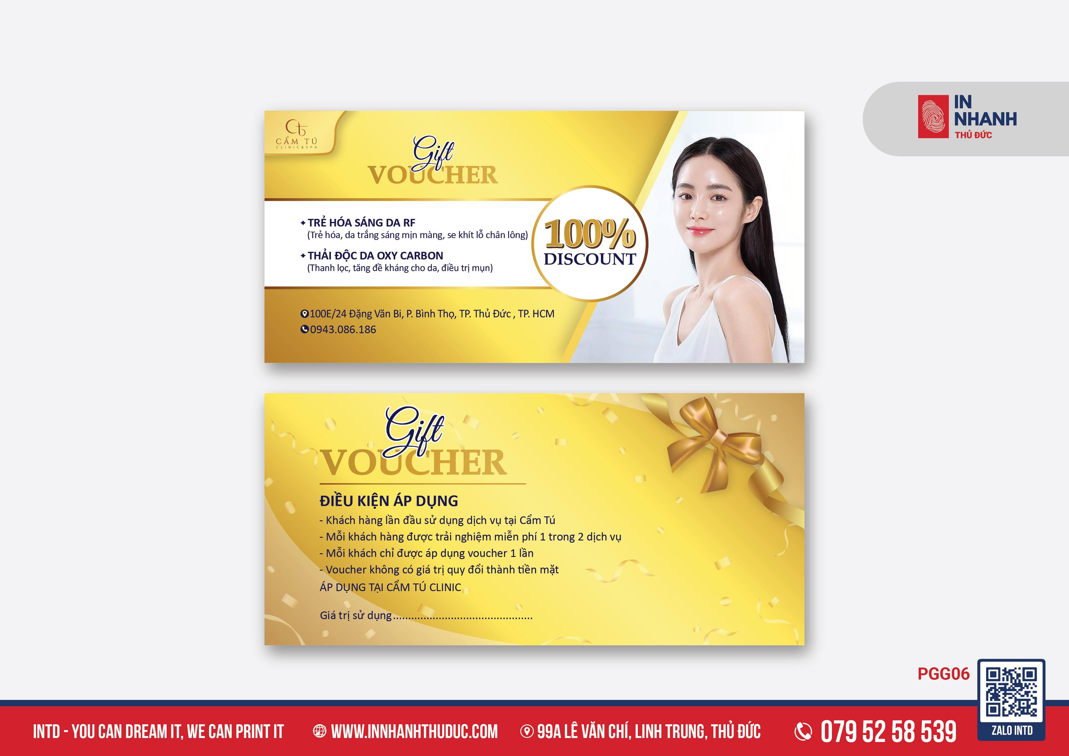 Voucher