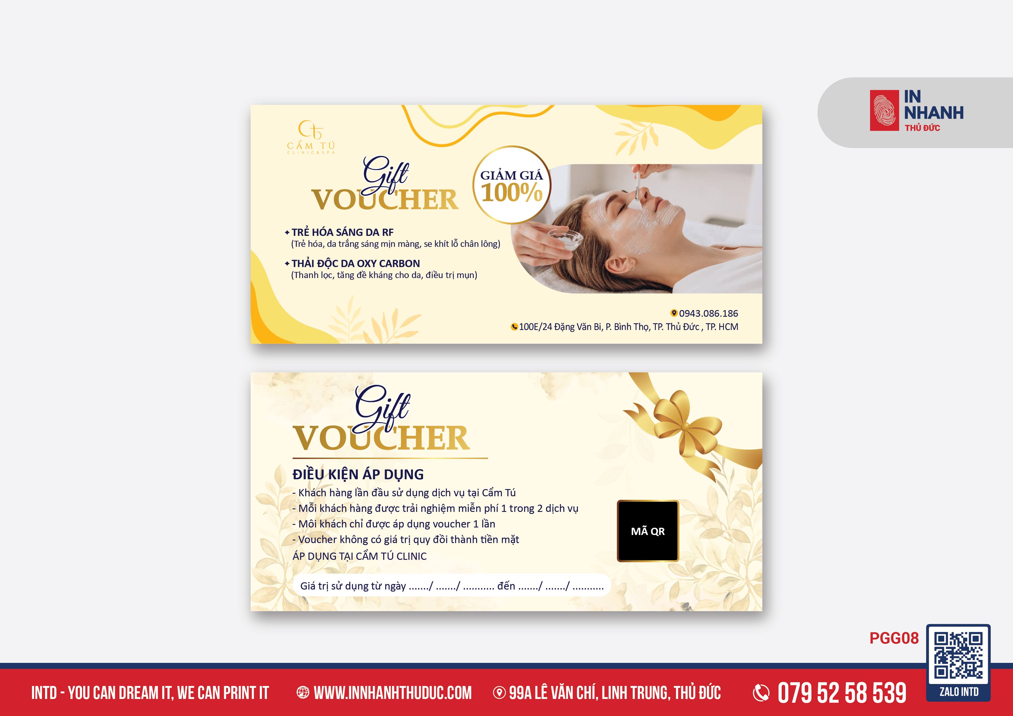 Voucher