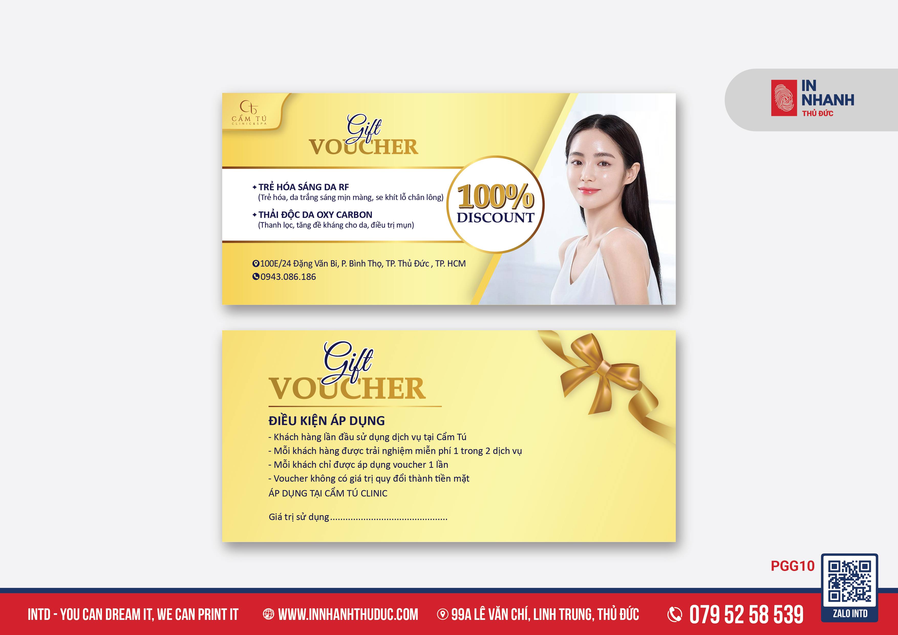 Voucher