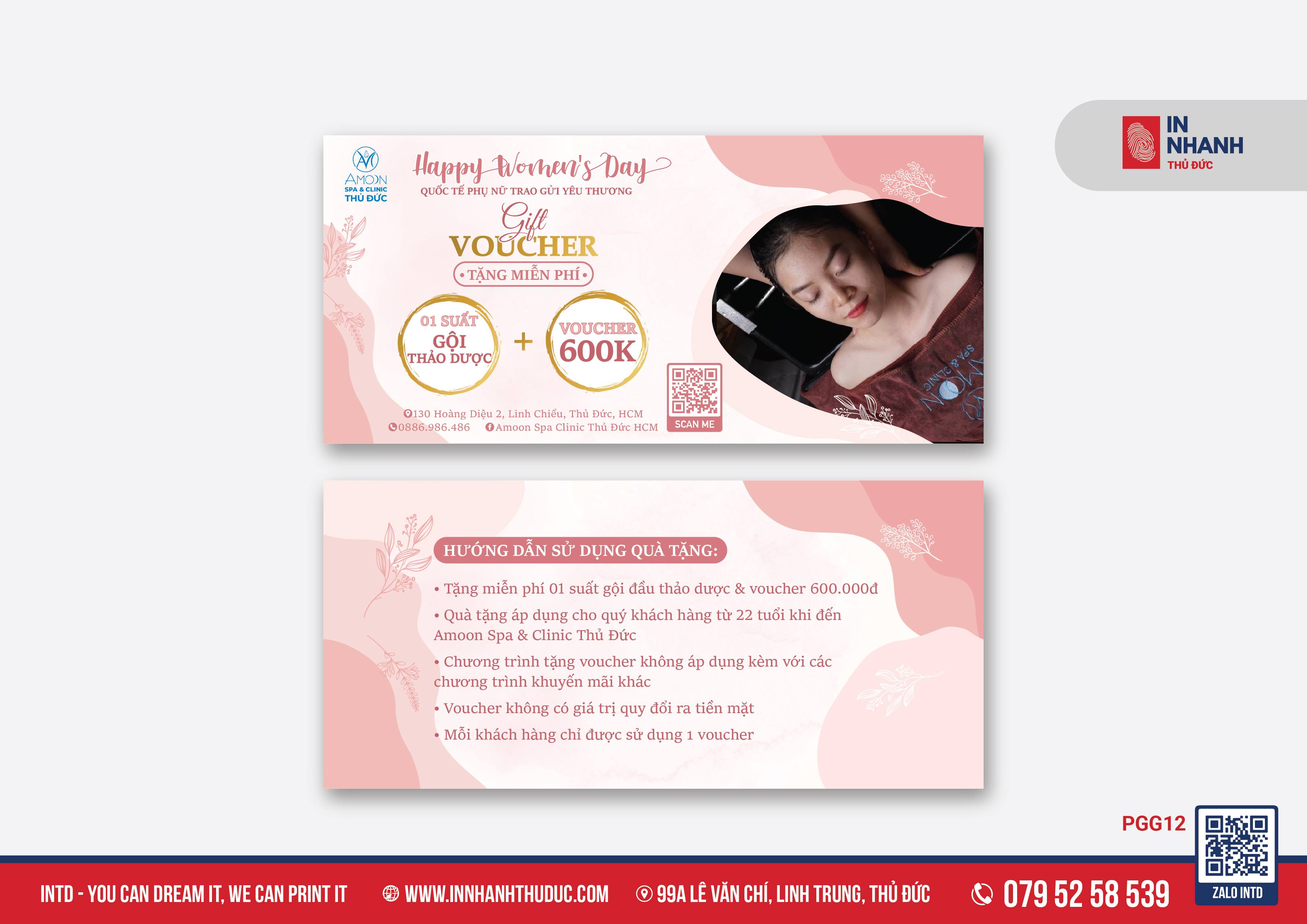 Voucher