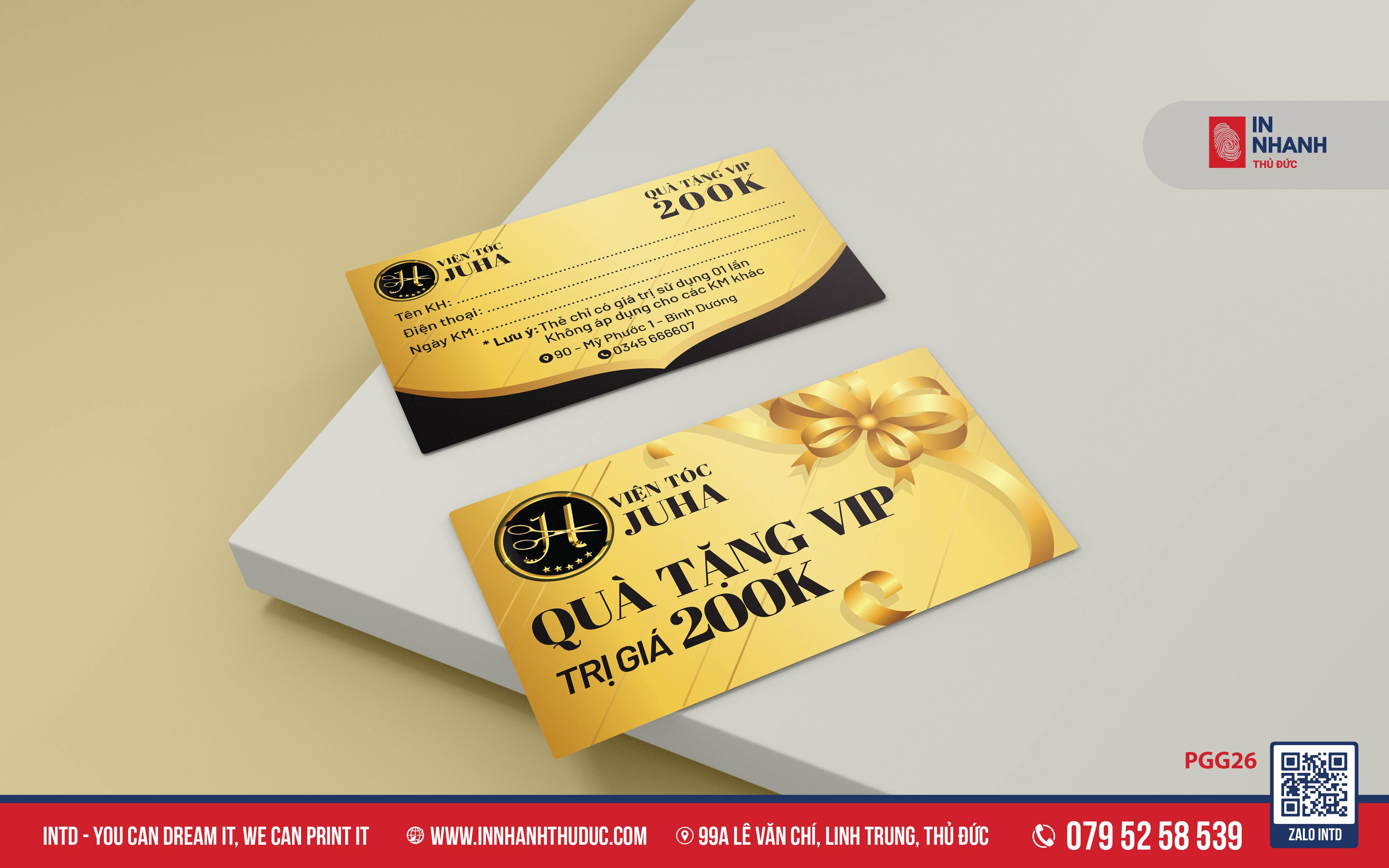 Voucher