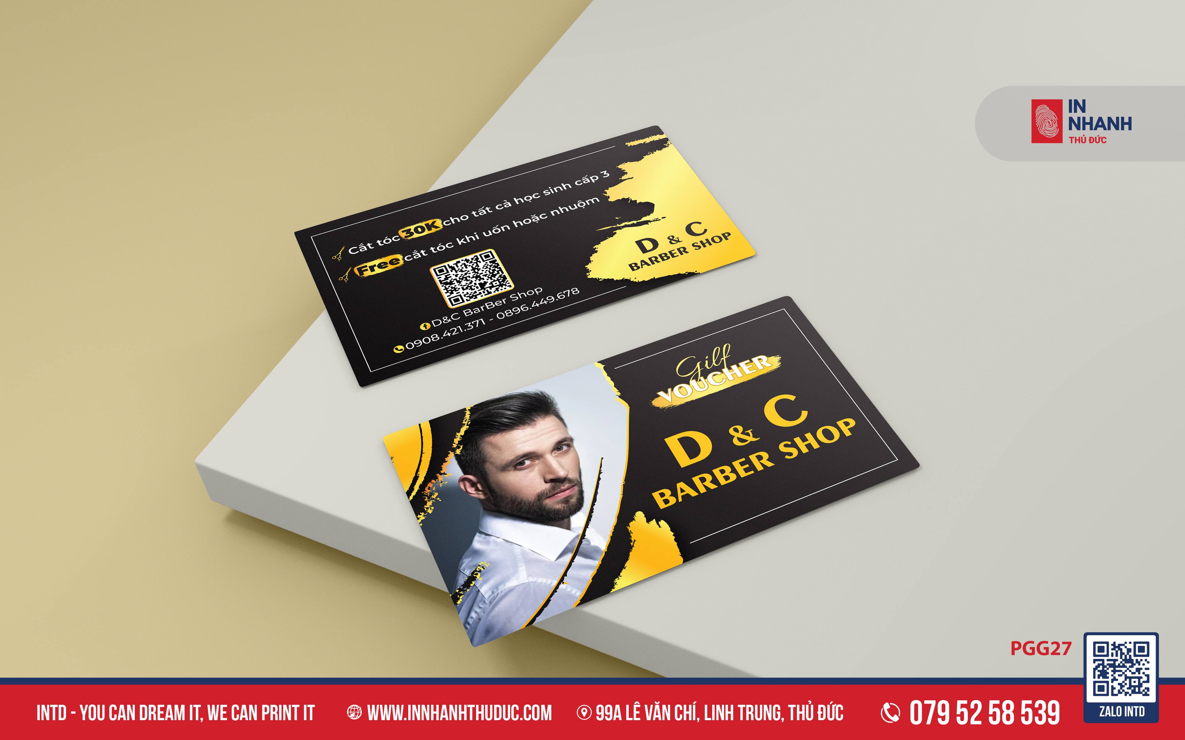 Voucher