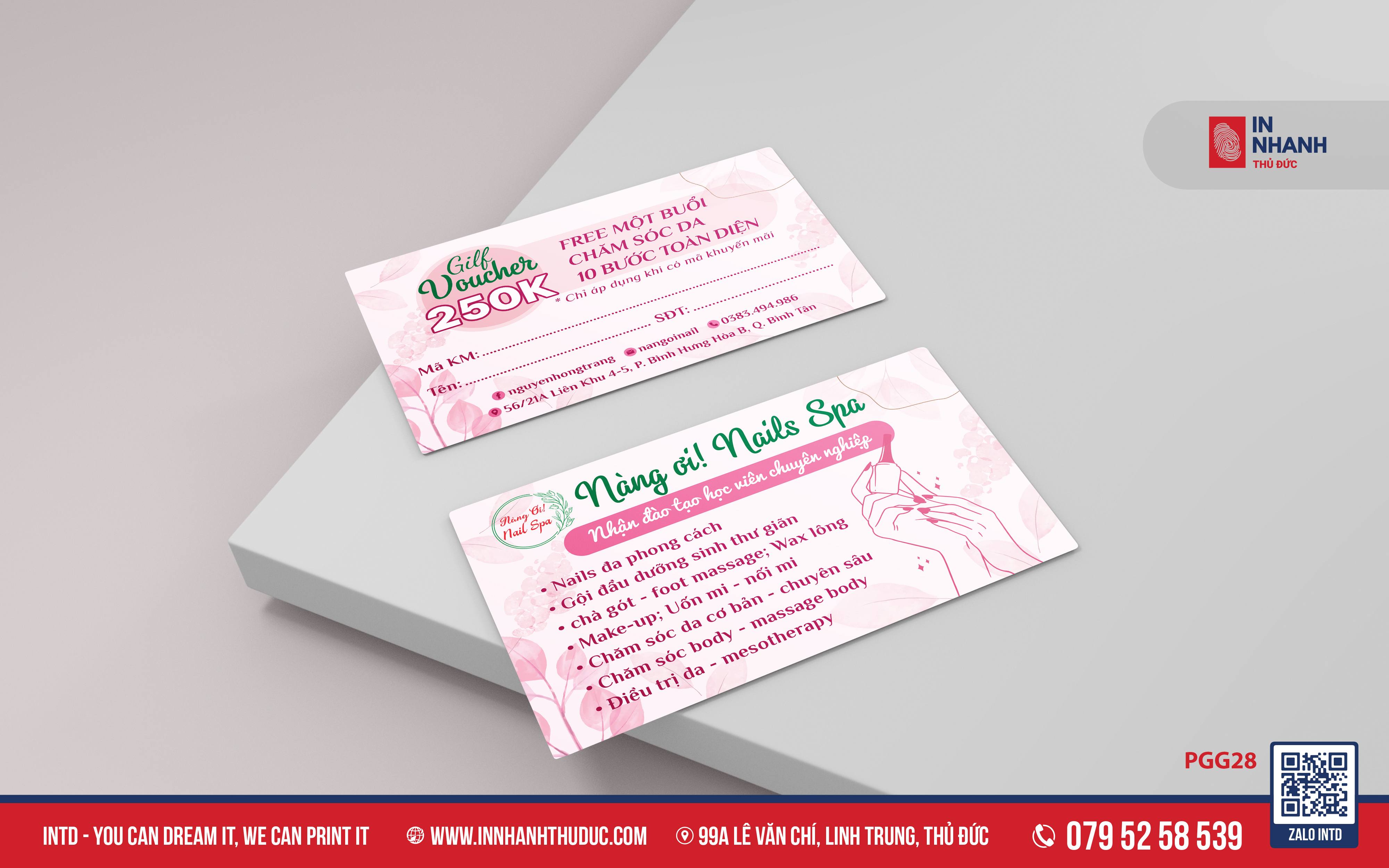 Voucher