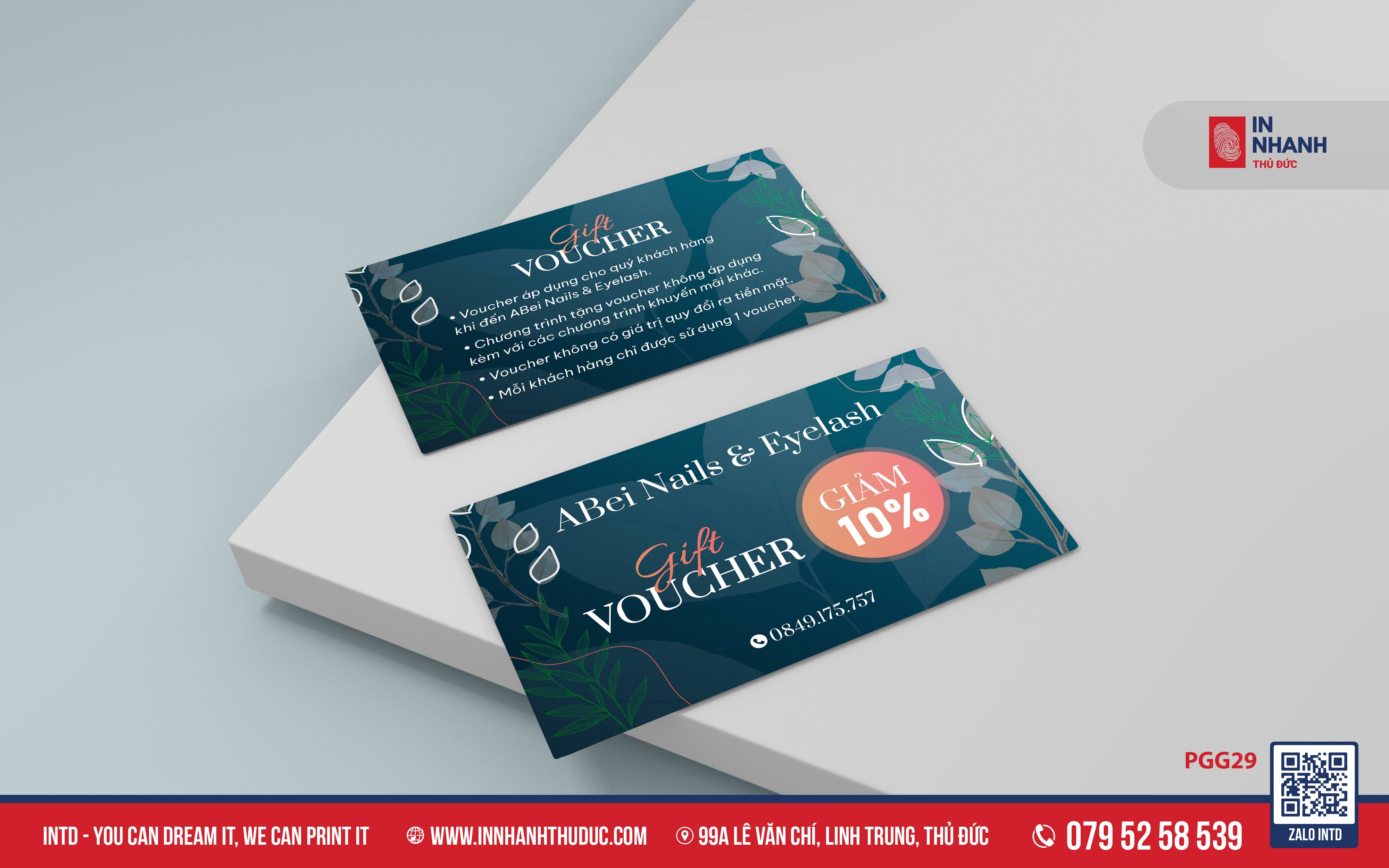 Voucher