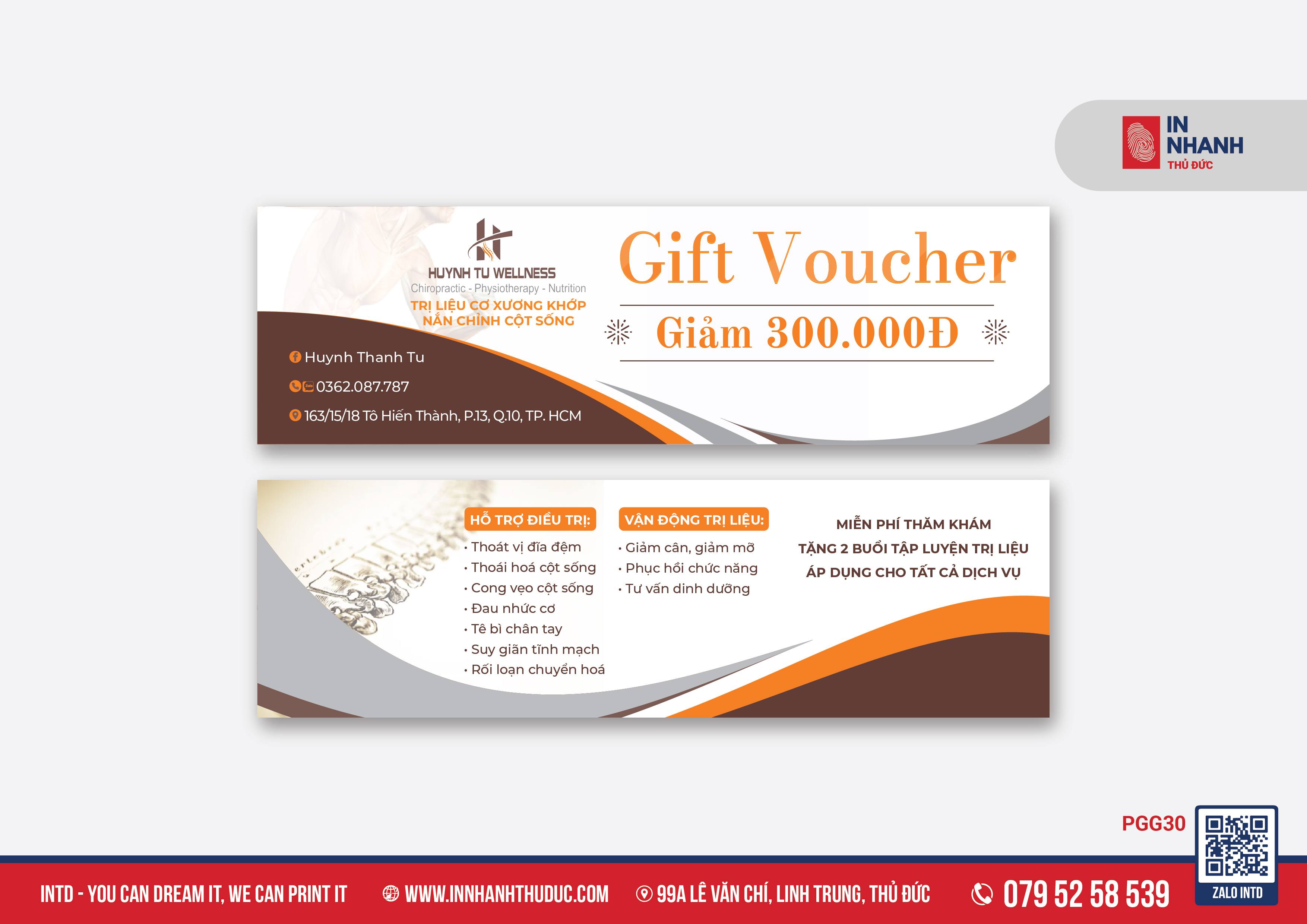 Voucher