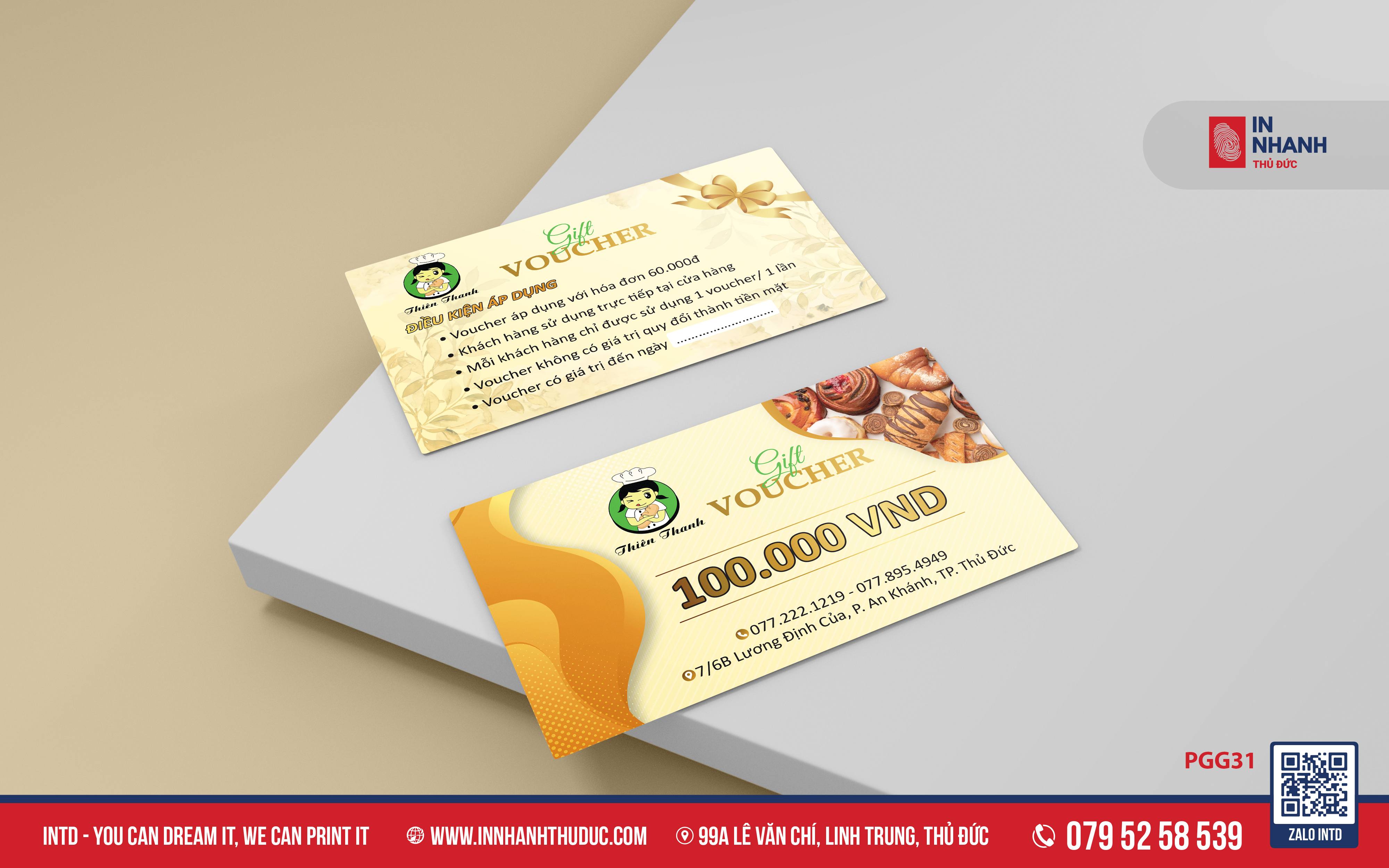 Voucher