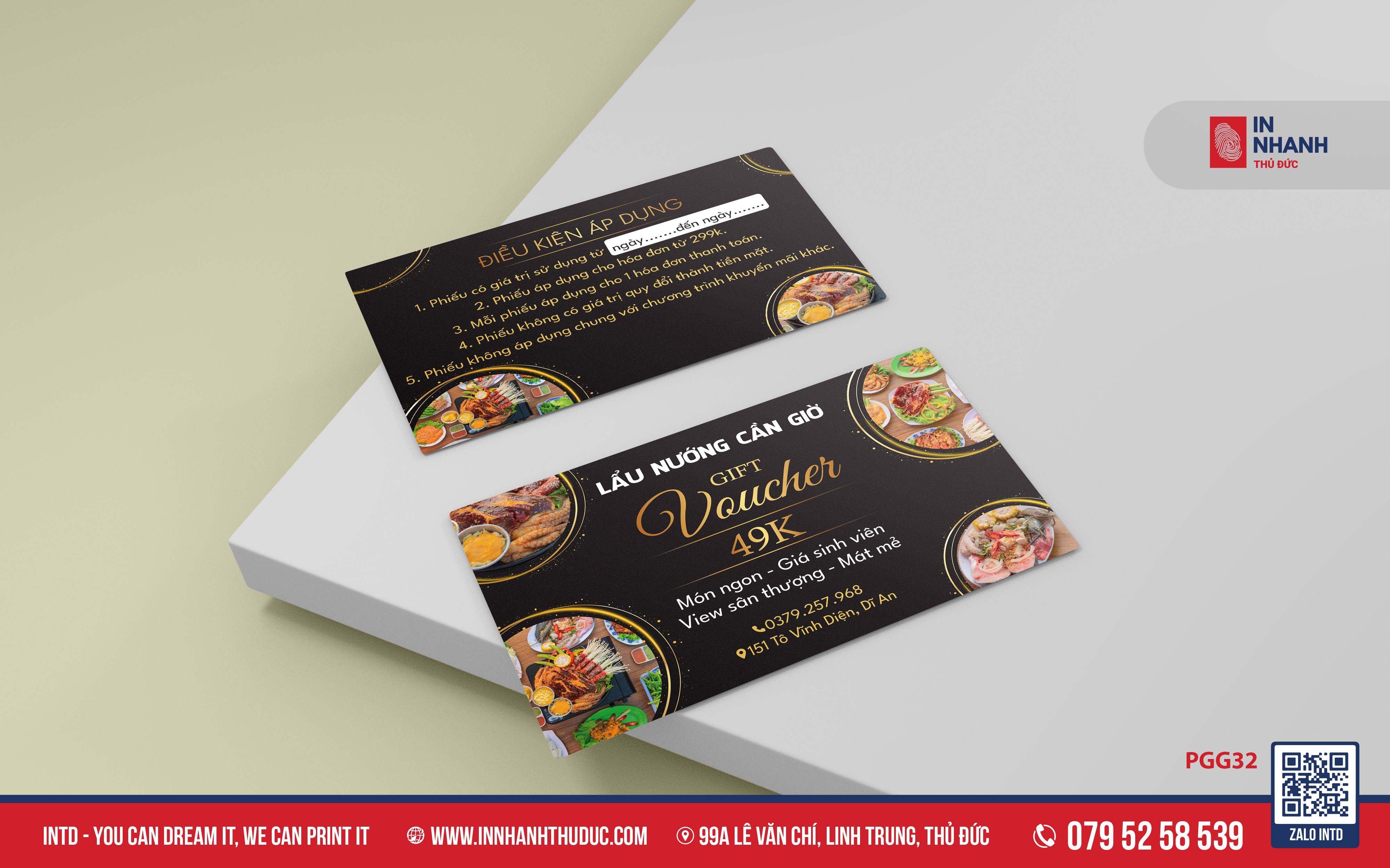 Voucher
