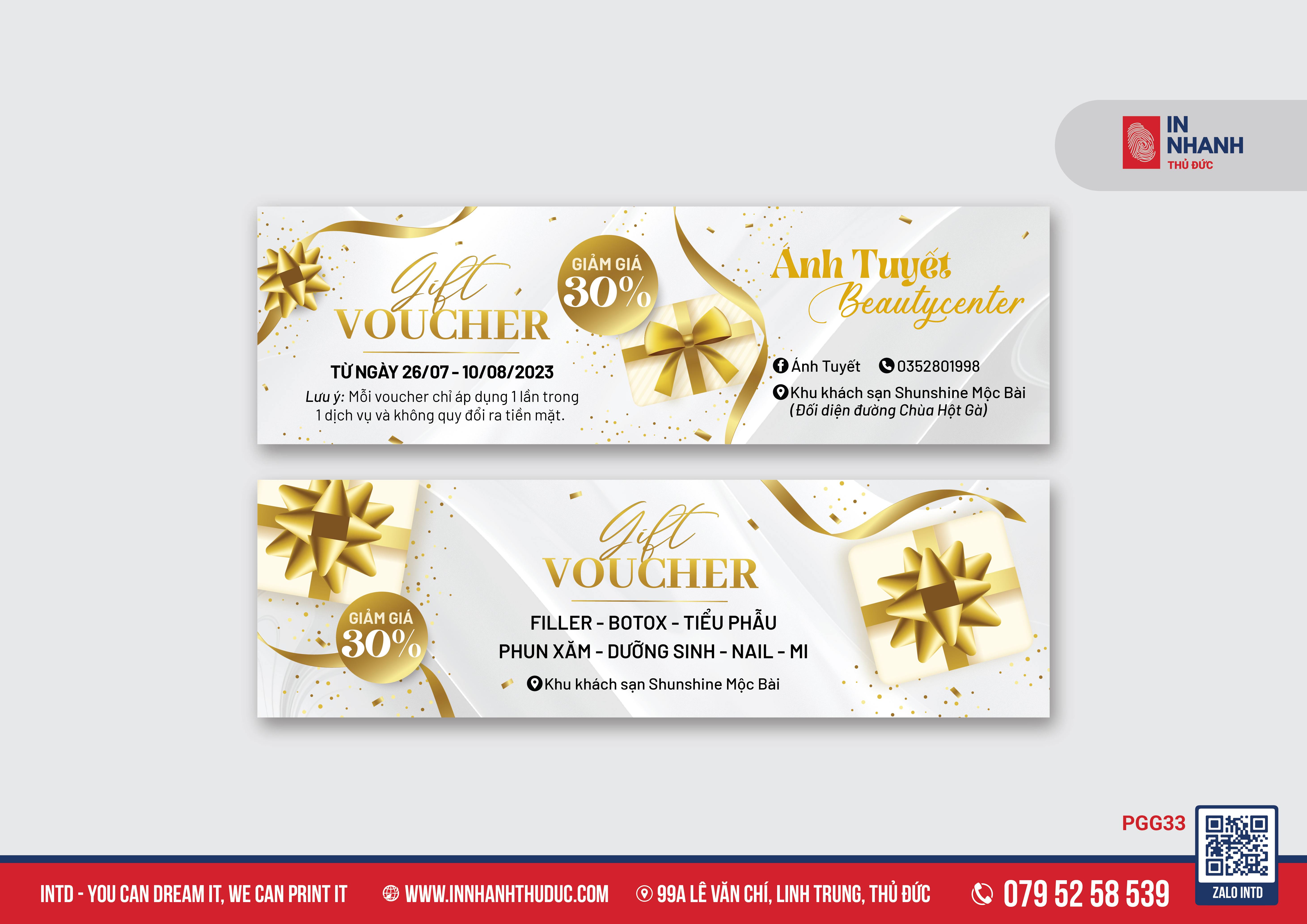 Voucher