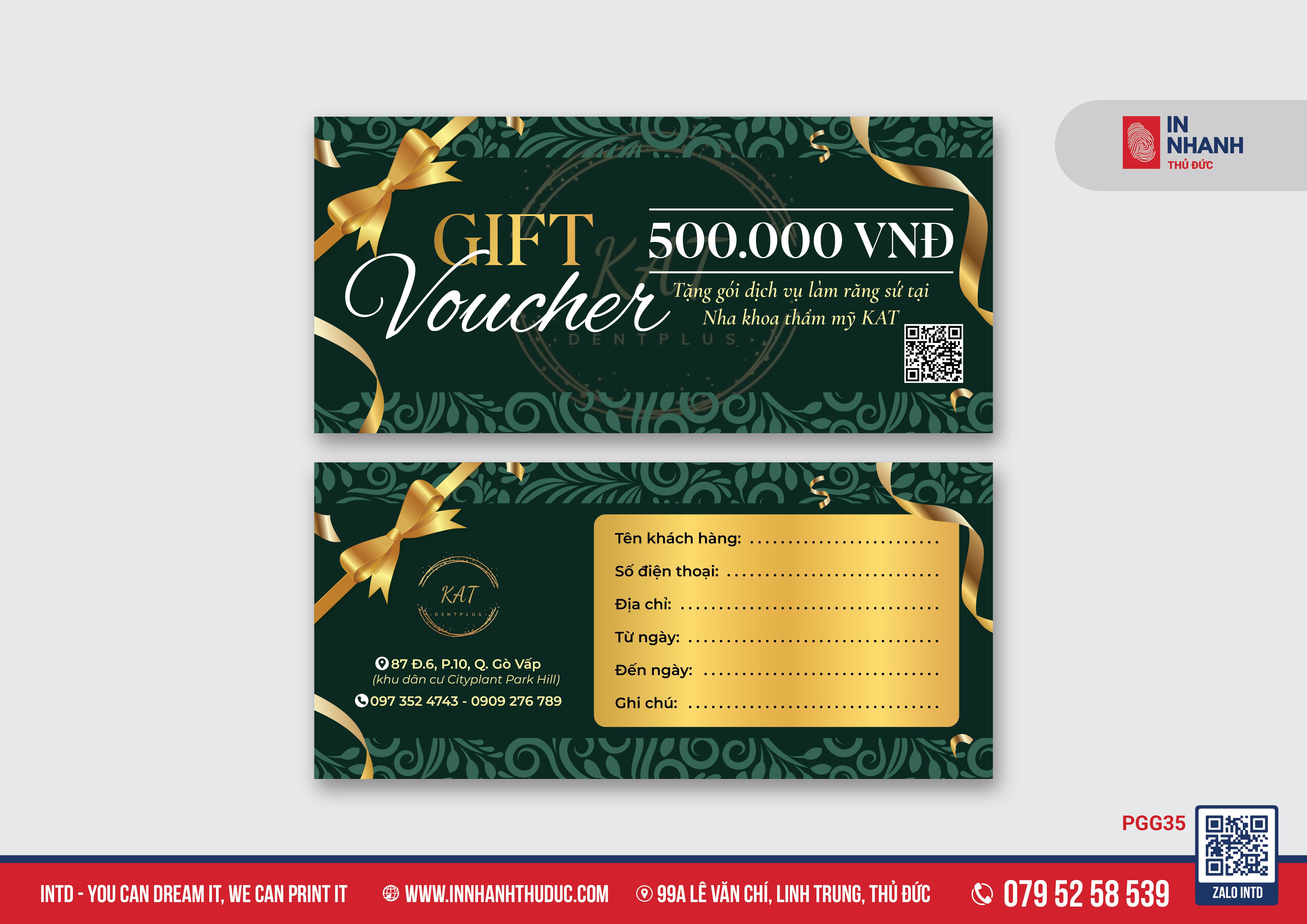Voucher
