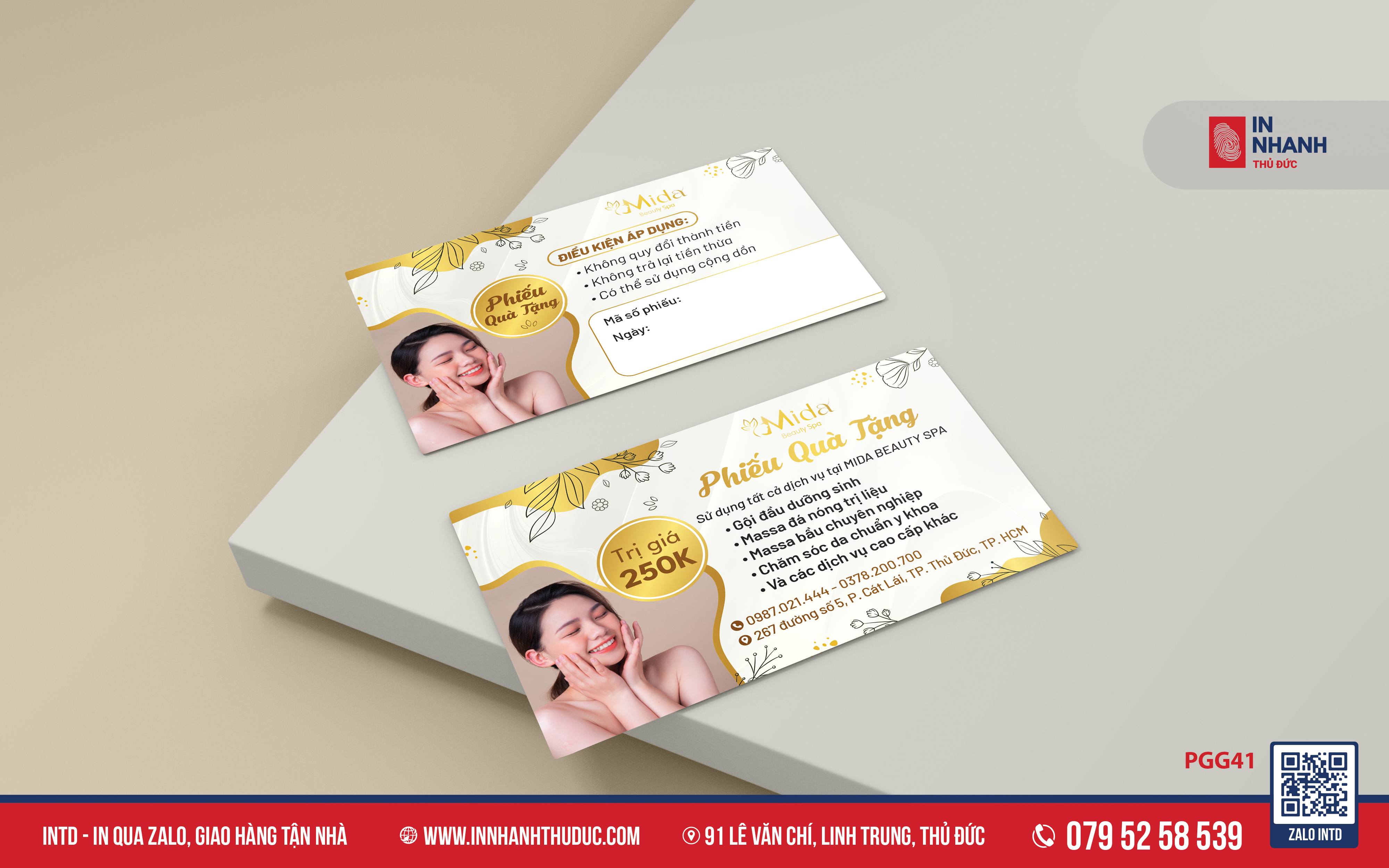 Voucher
