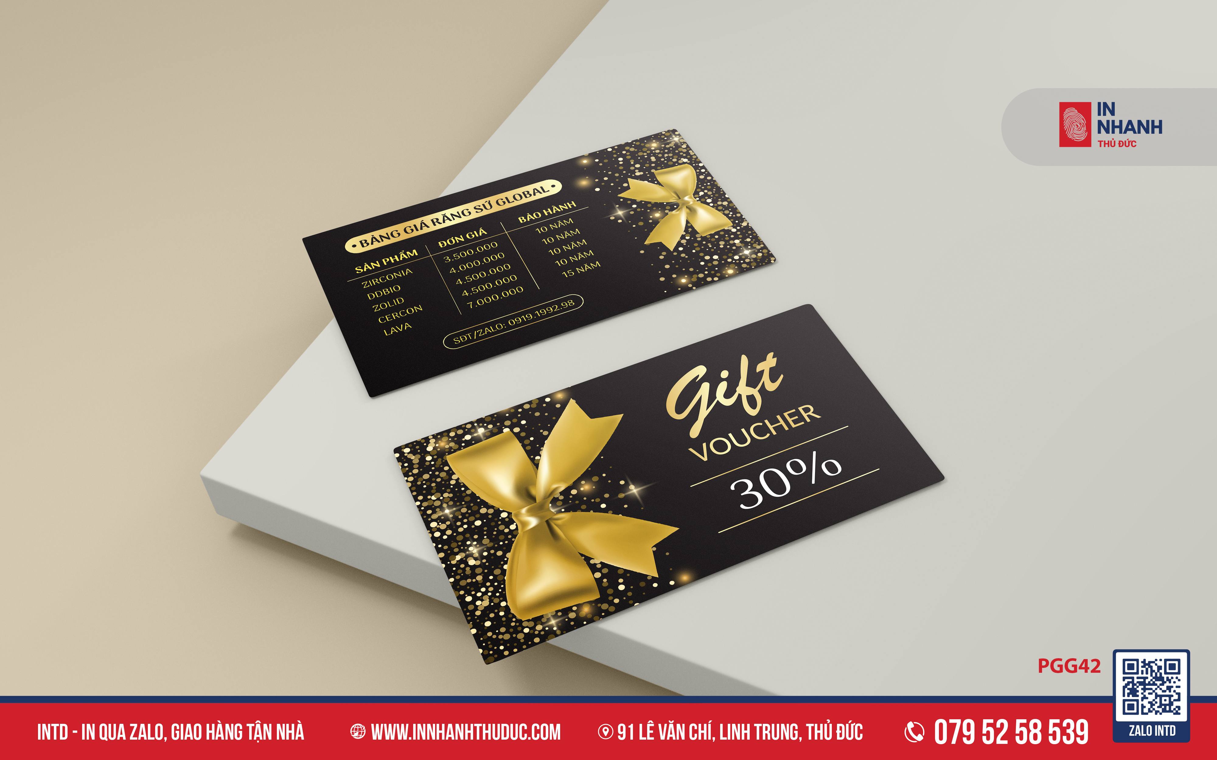 Voucher