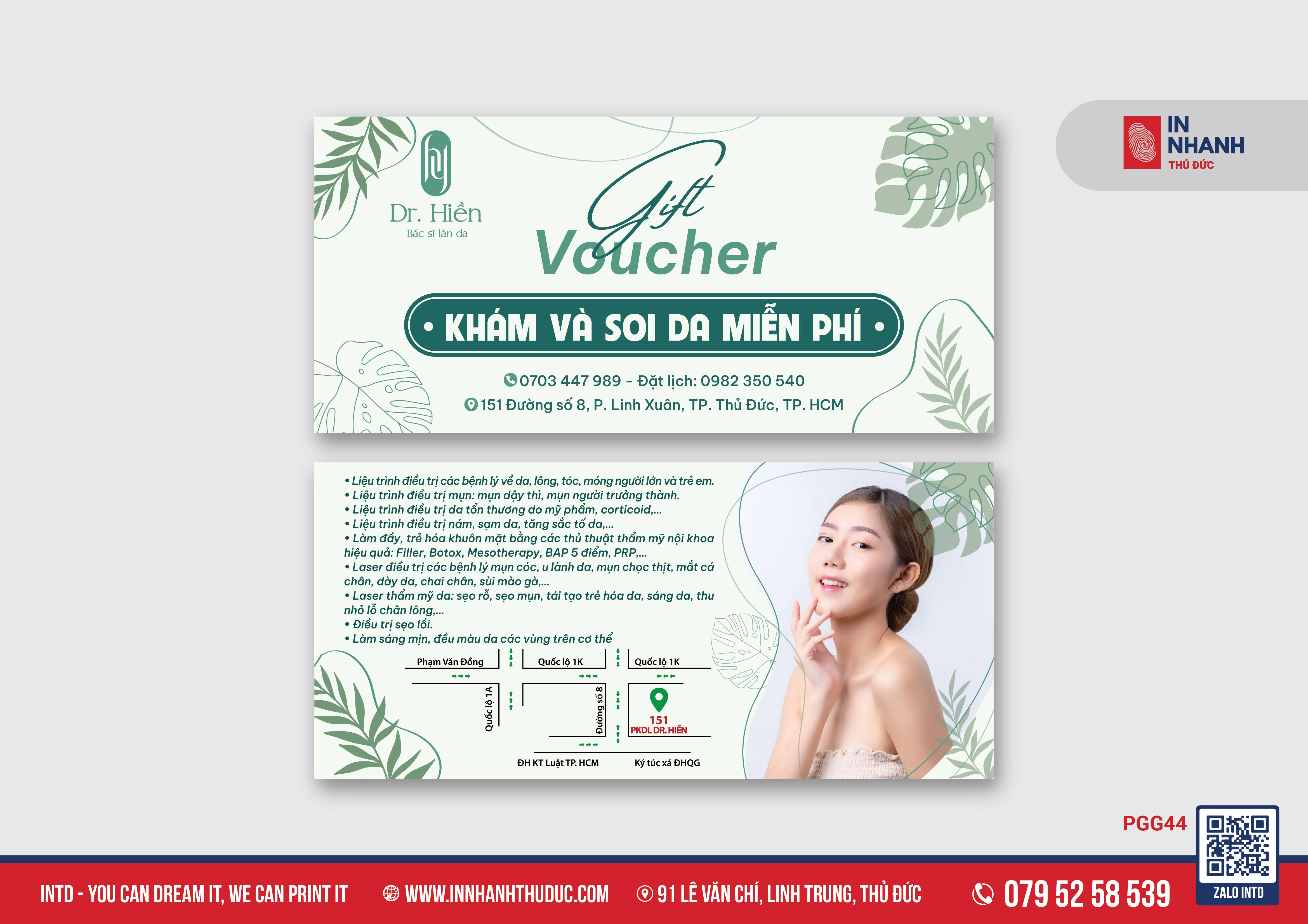 Voucher