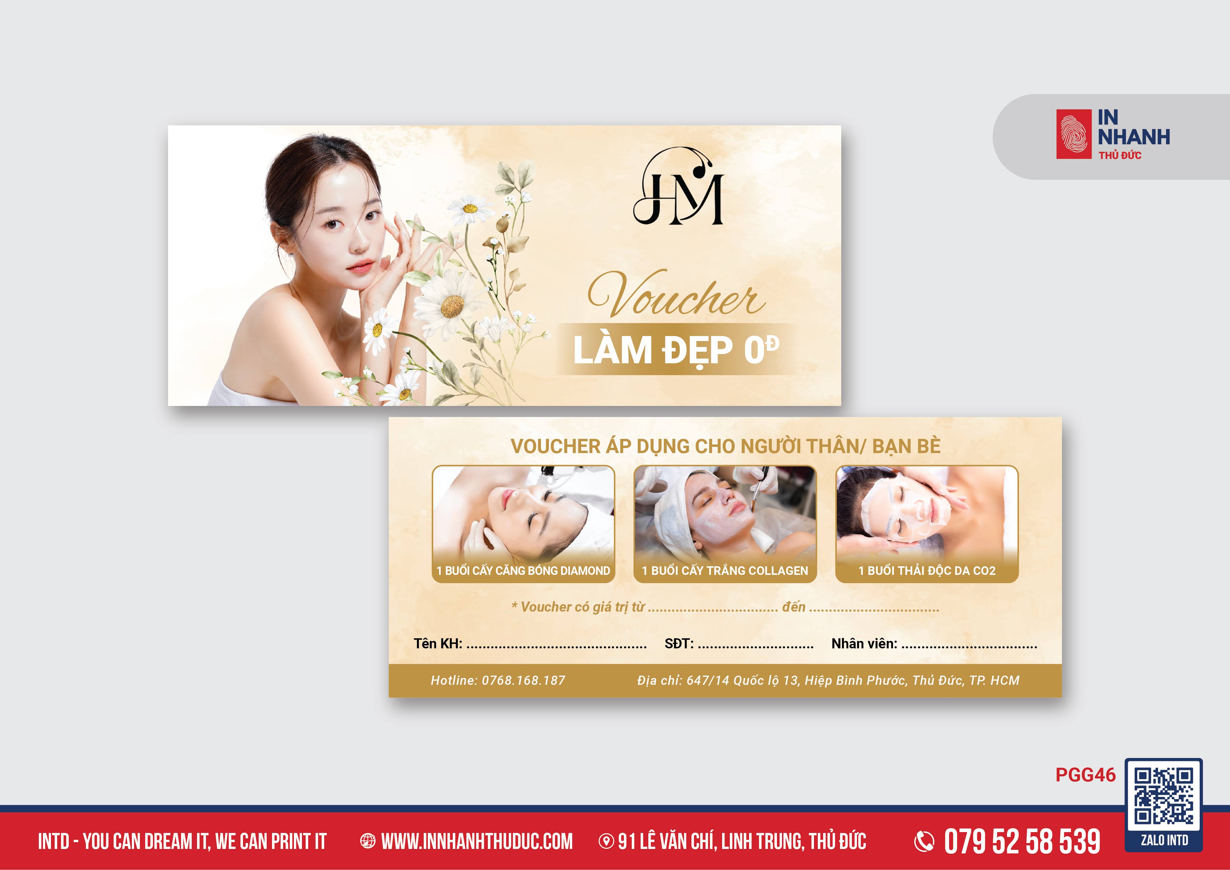 Voucher